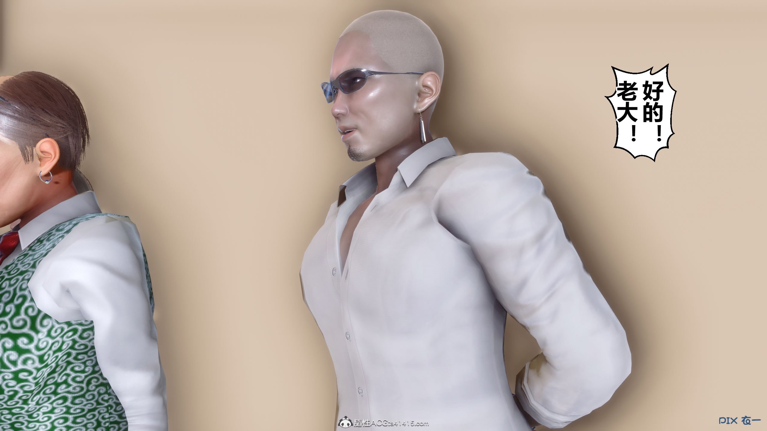 015
