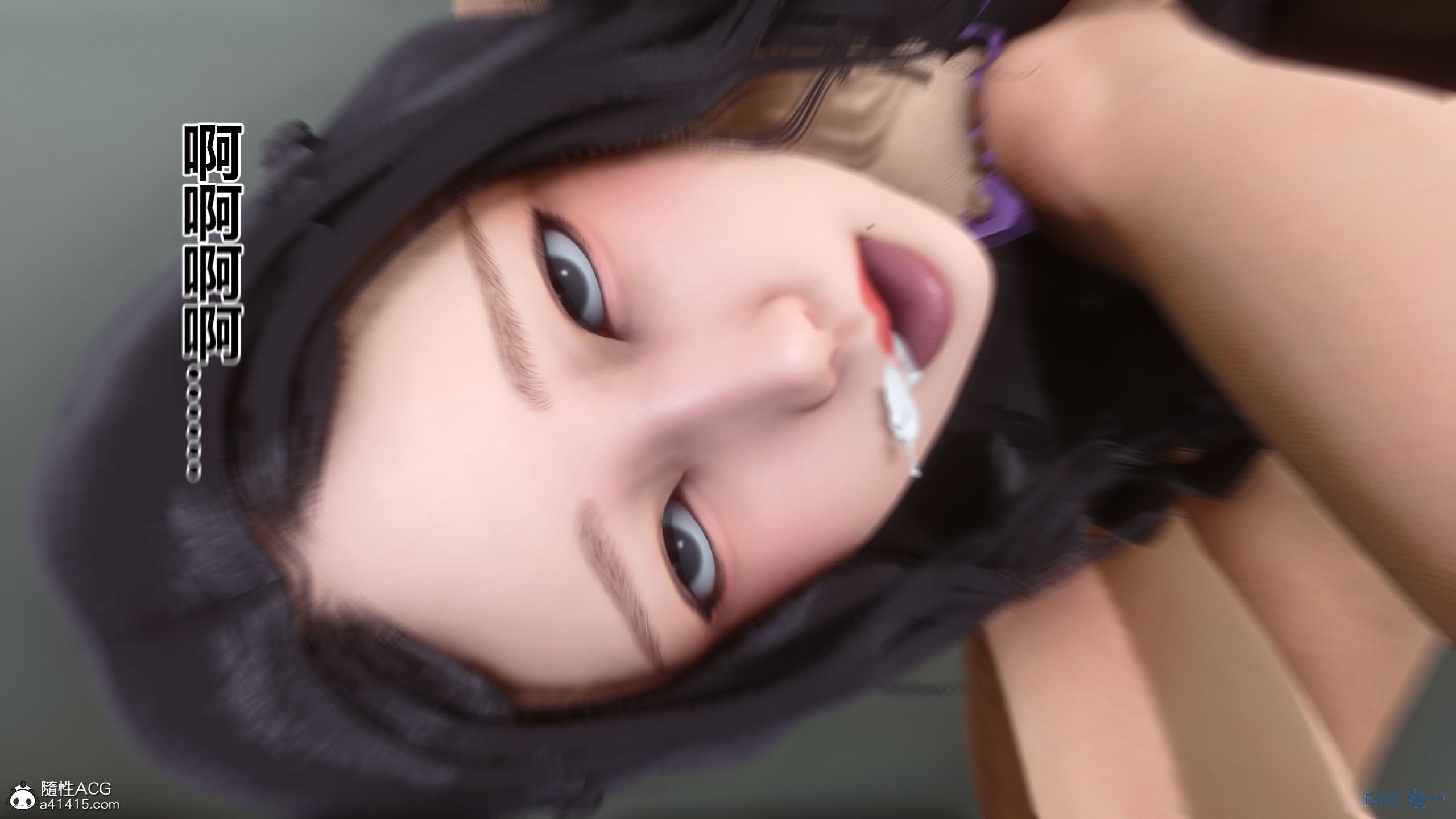 511