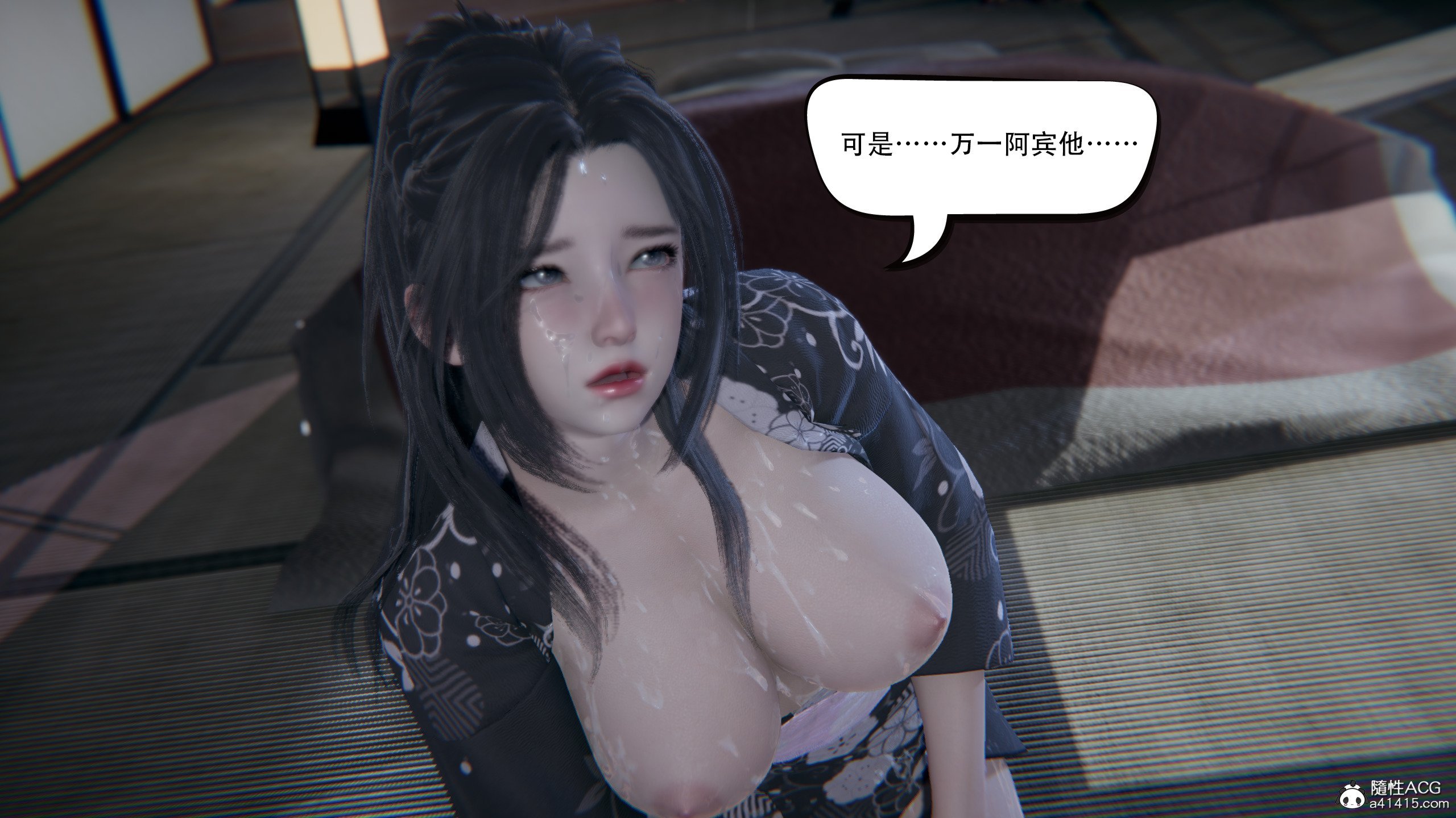 016