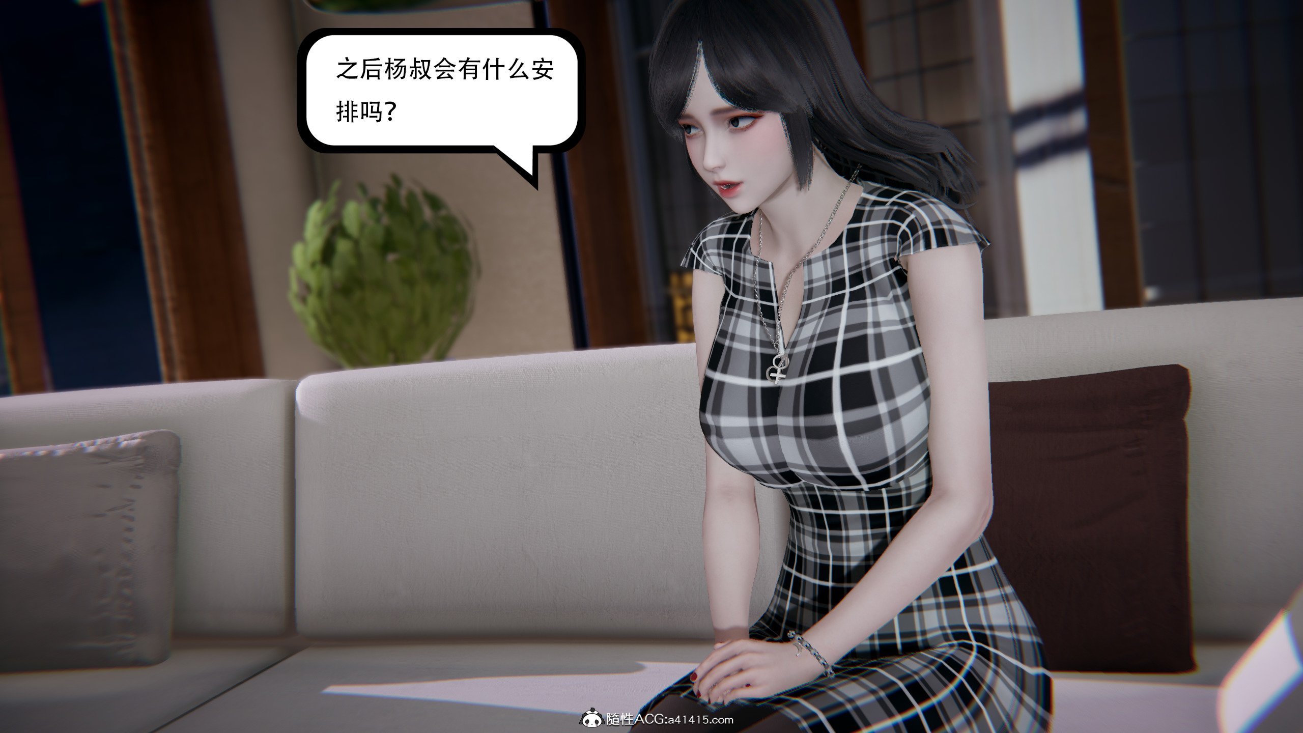 050