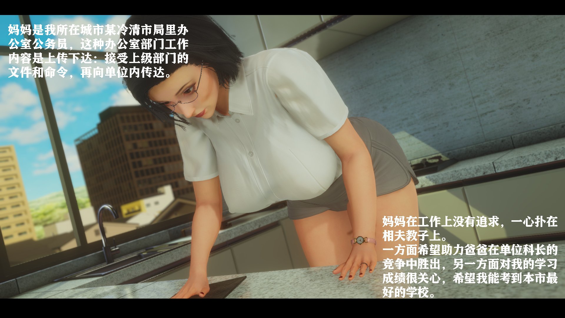 0030