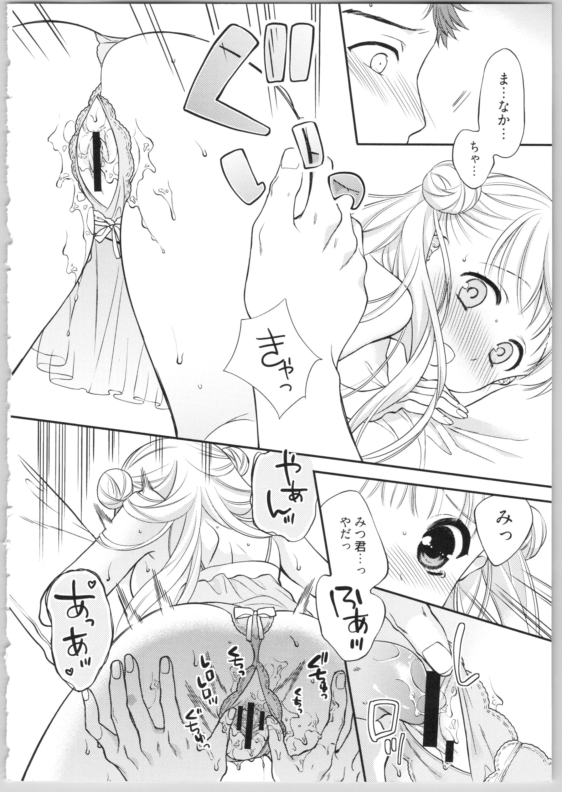 017