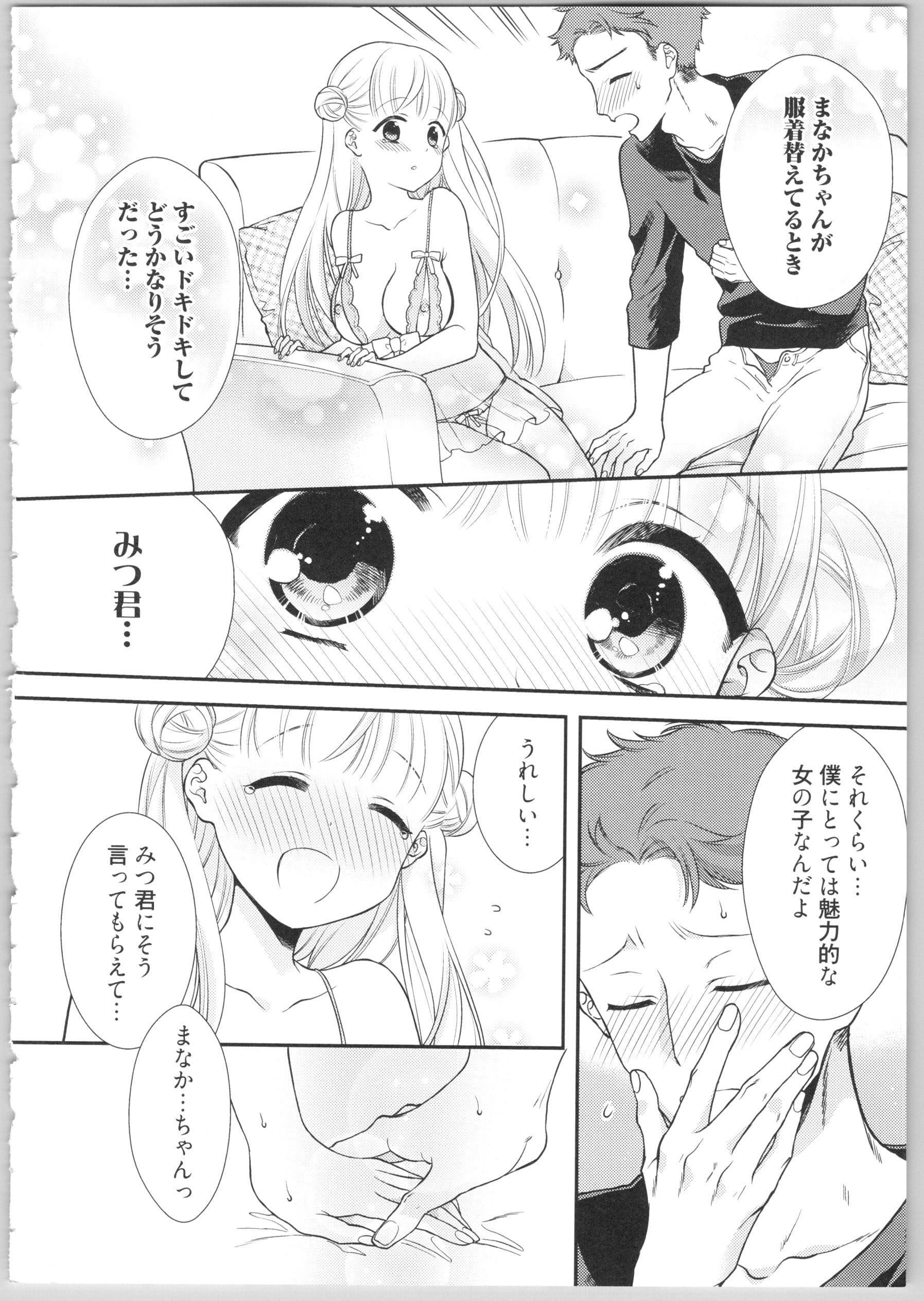 019