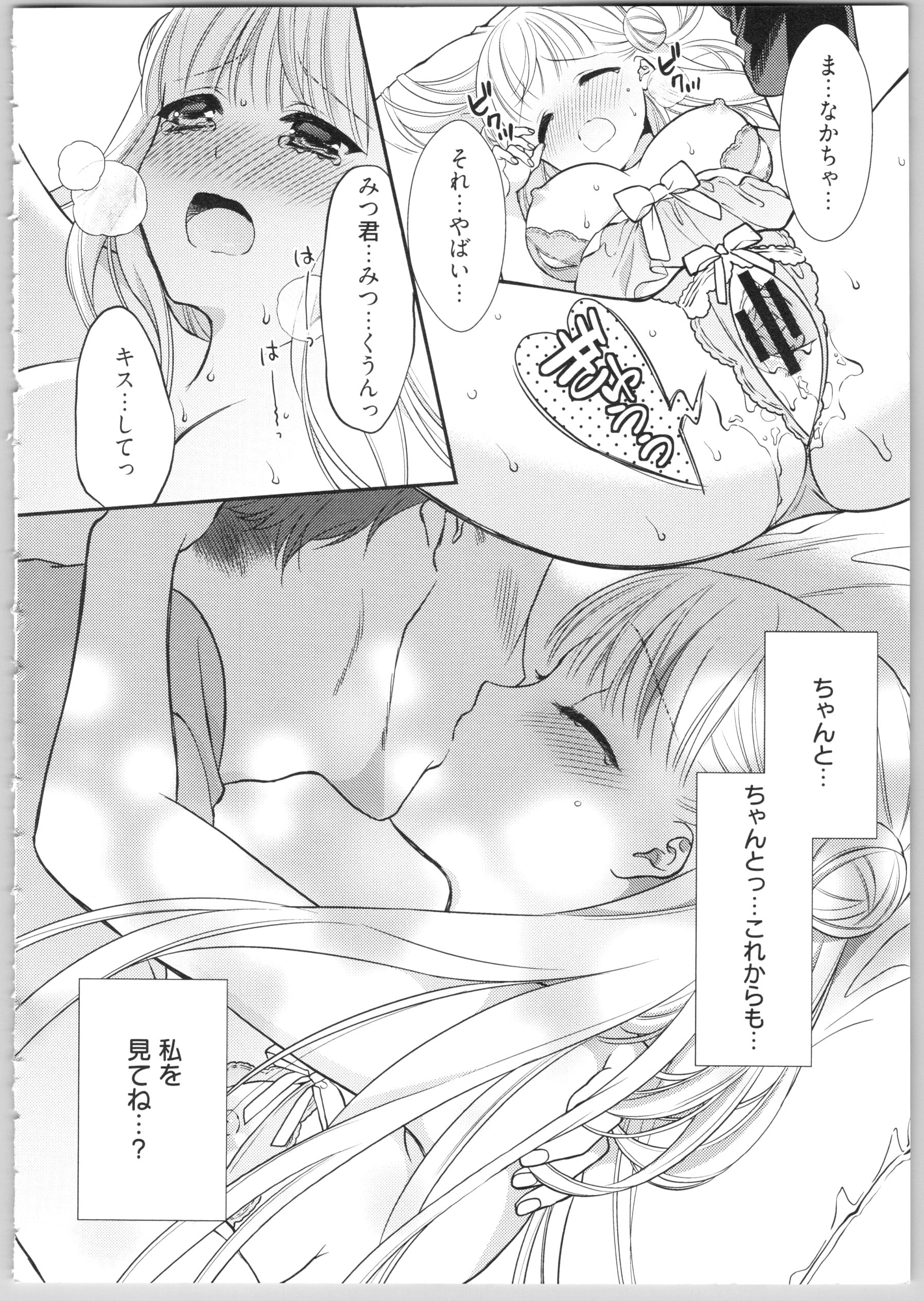 021