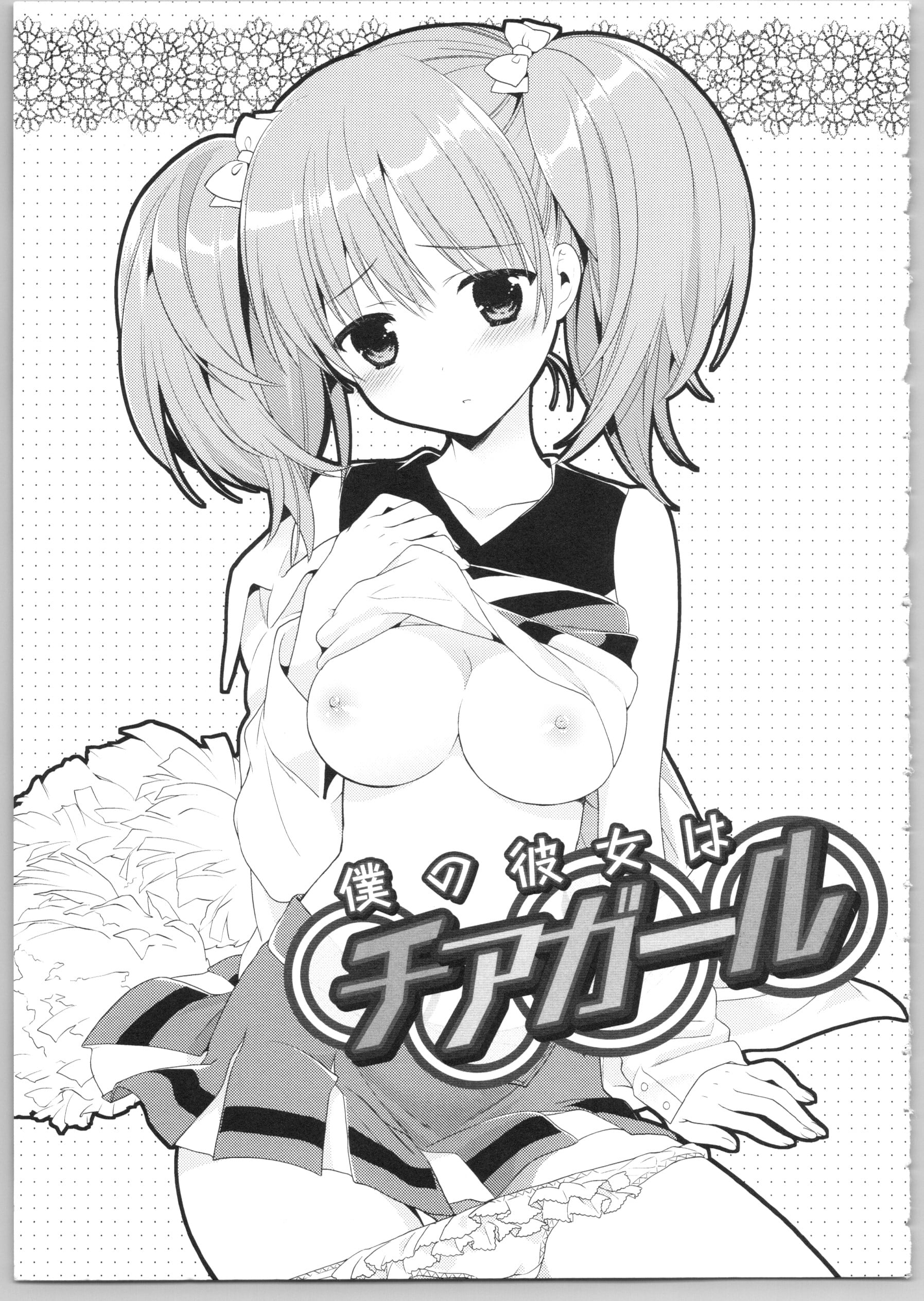 024