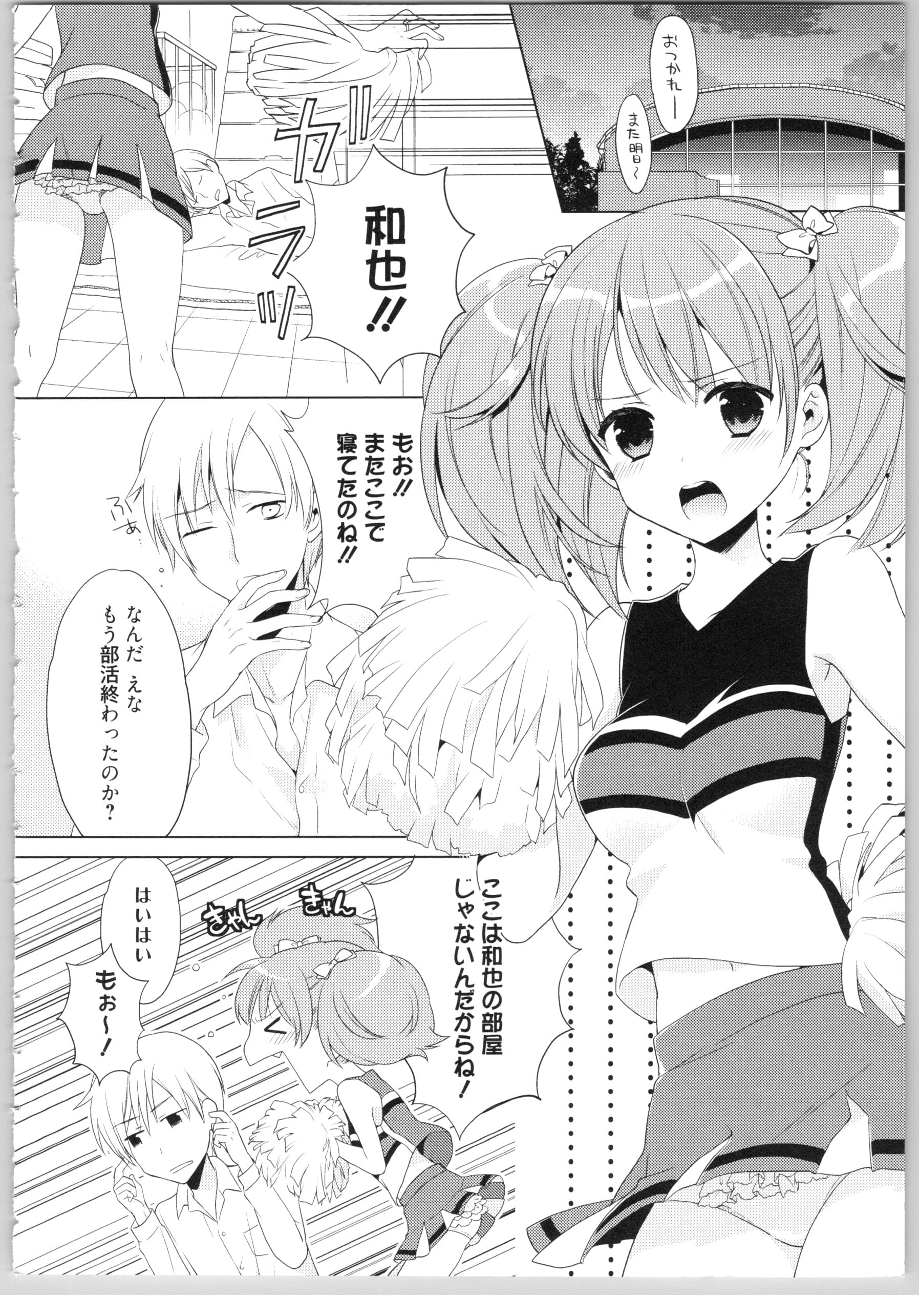 025