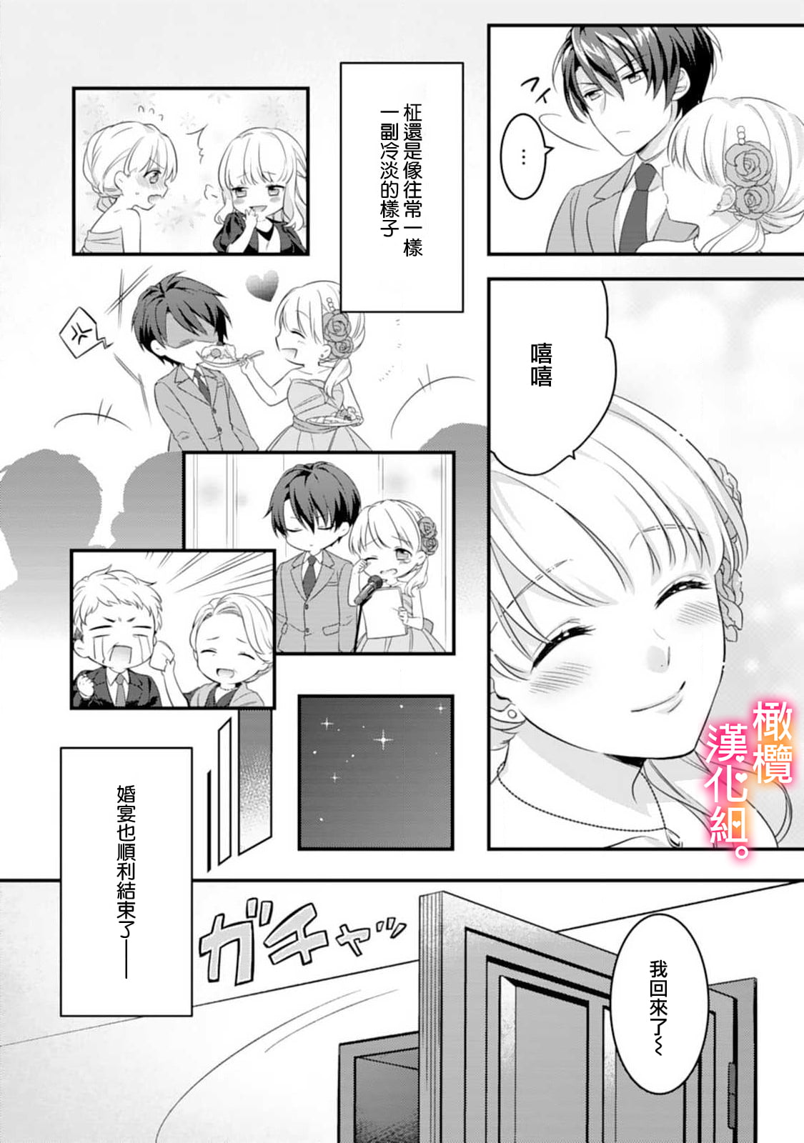 09