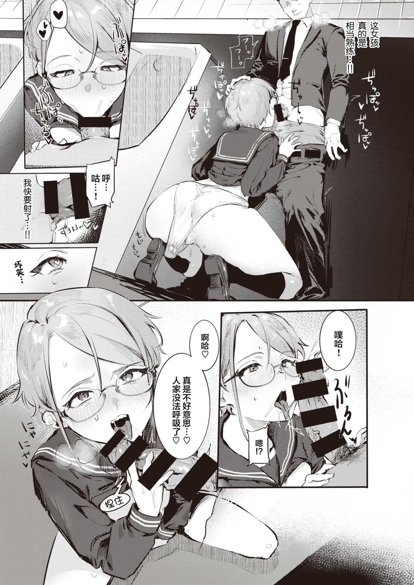 09