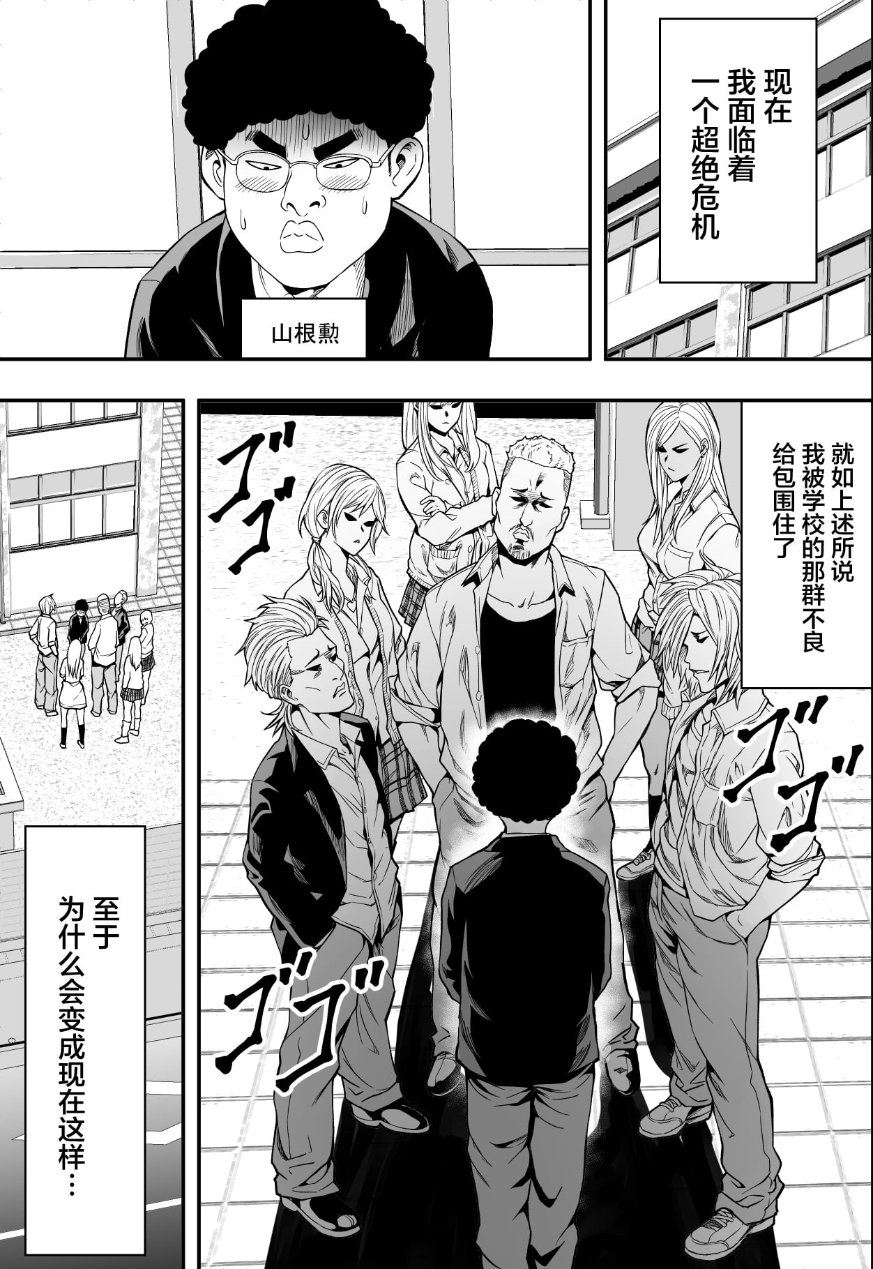 01
