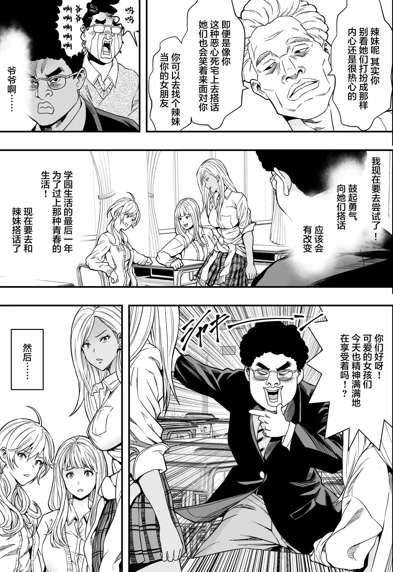 03