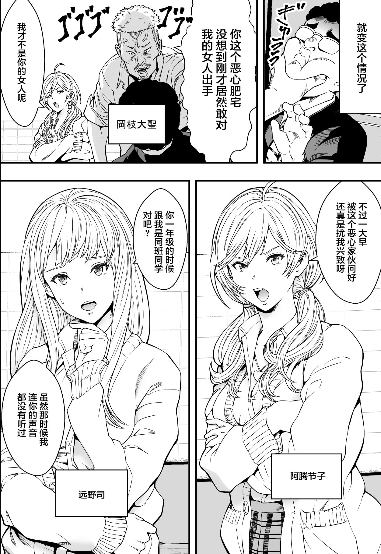 04