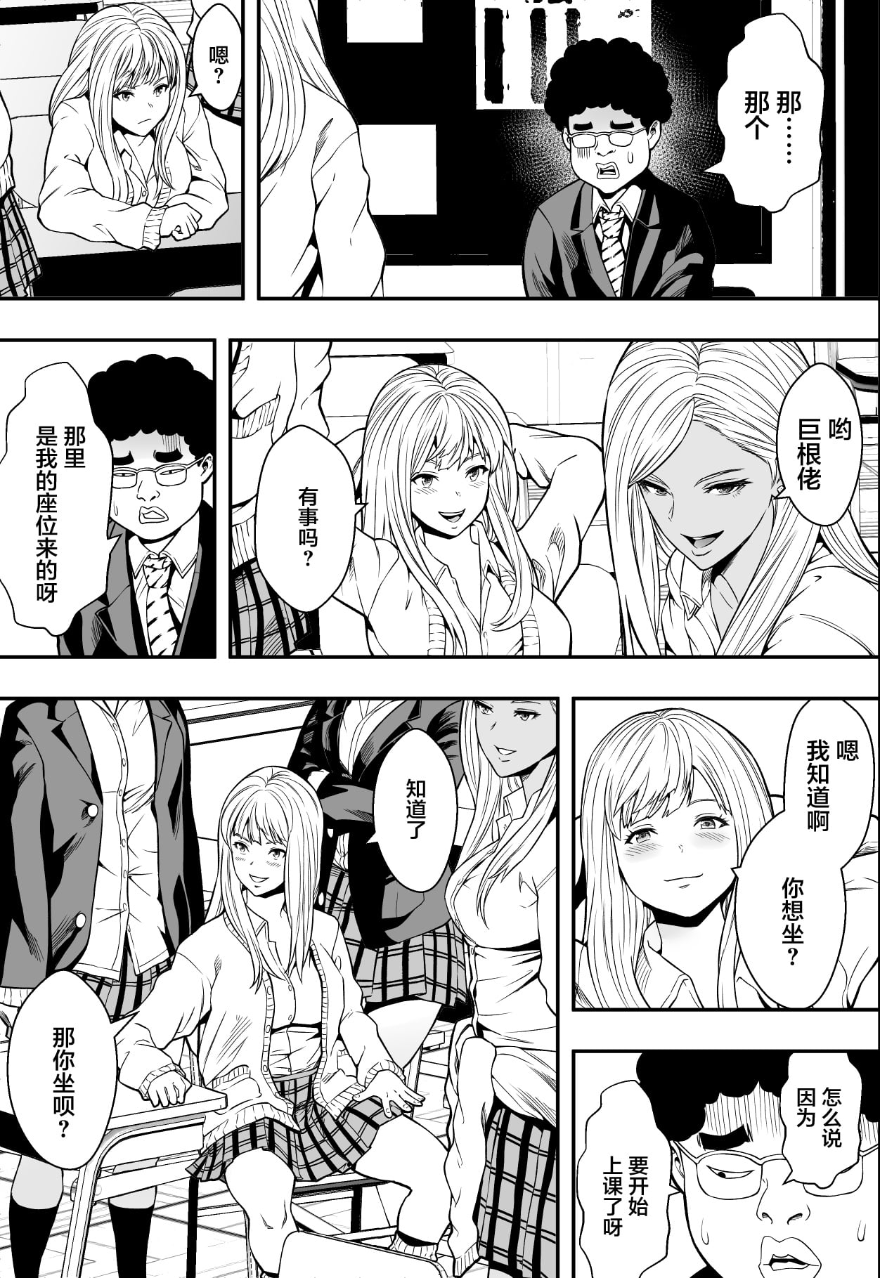 09