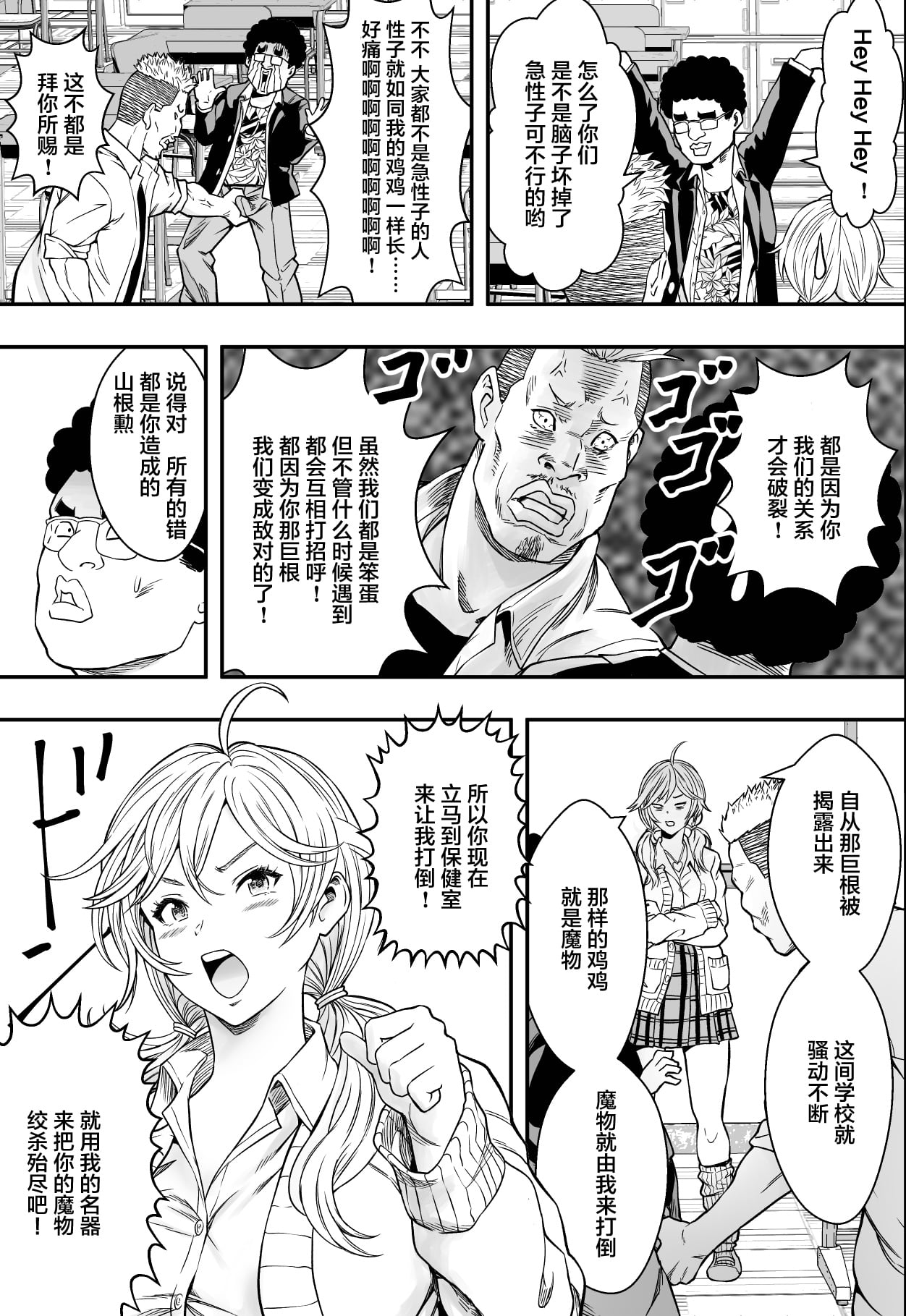 35