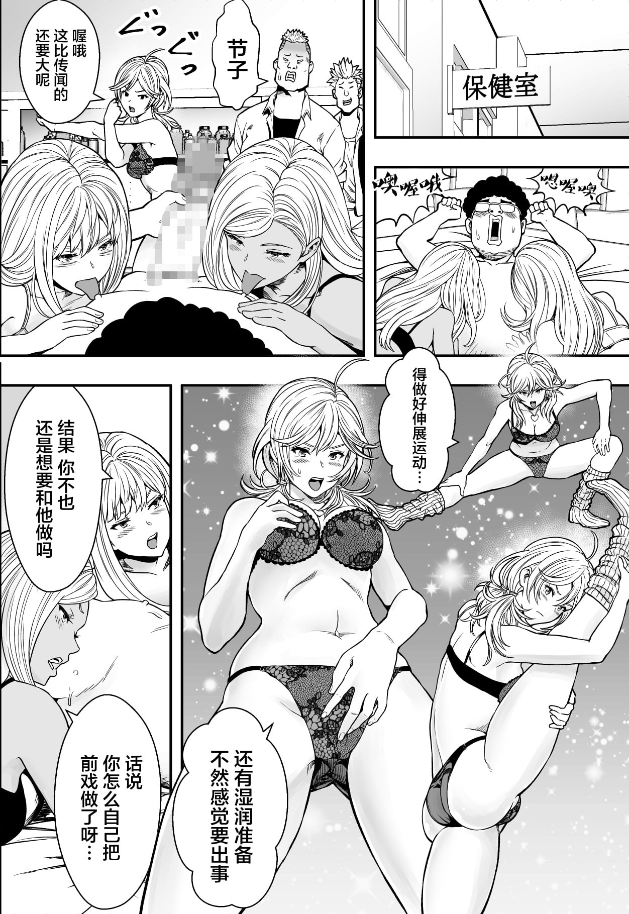 36
