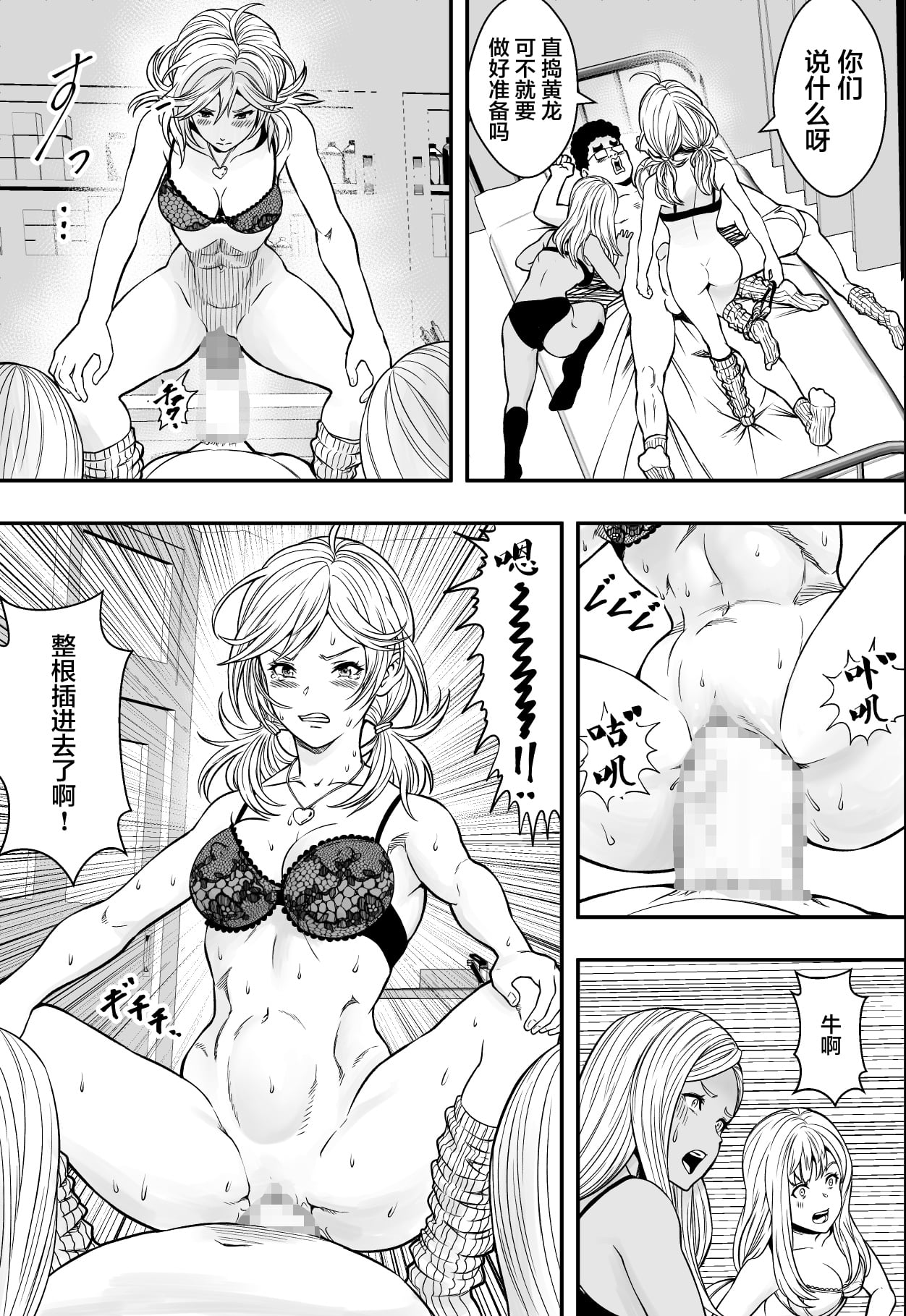 37