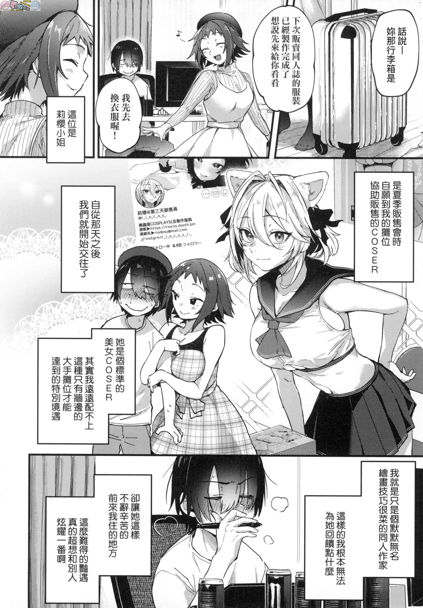 風的工房 030