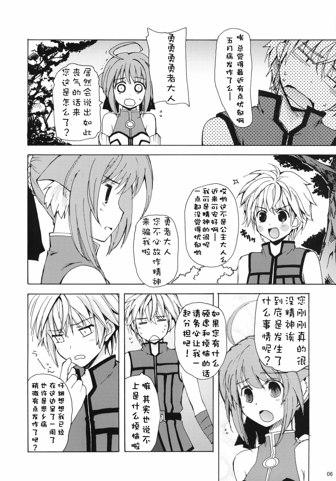 05