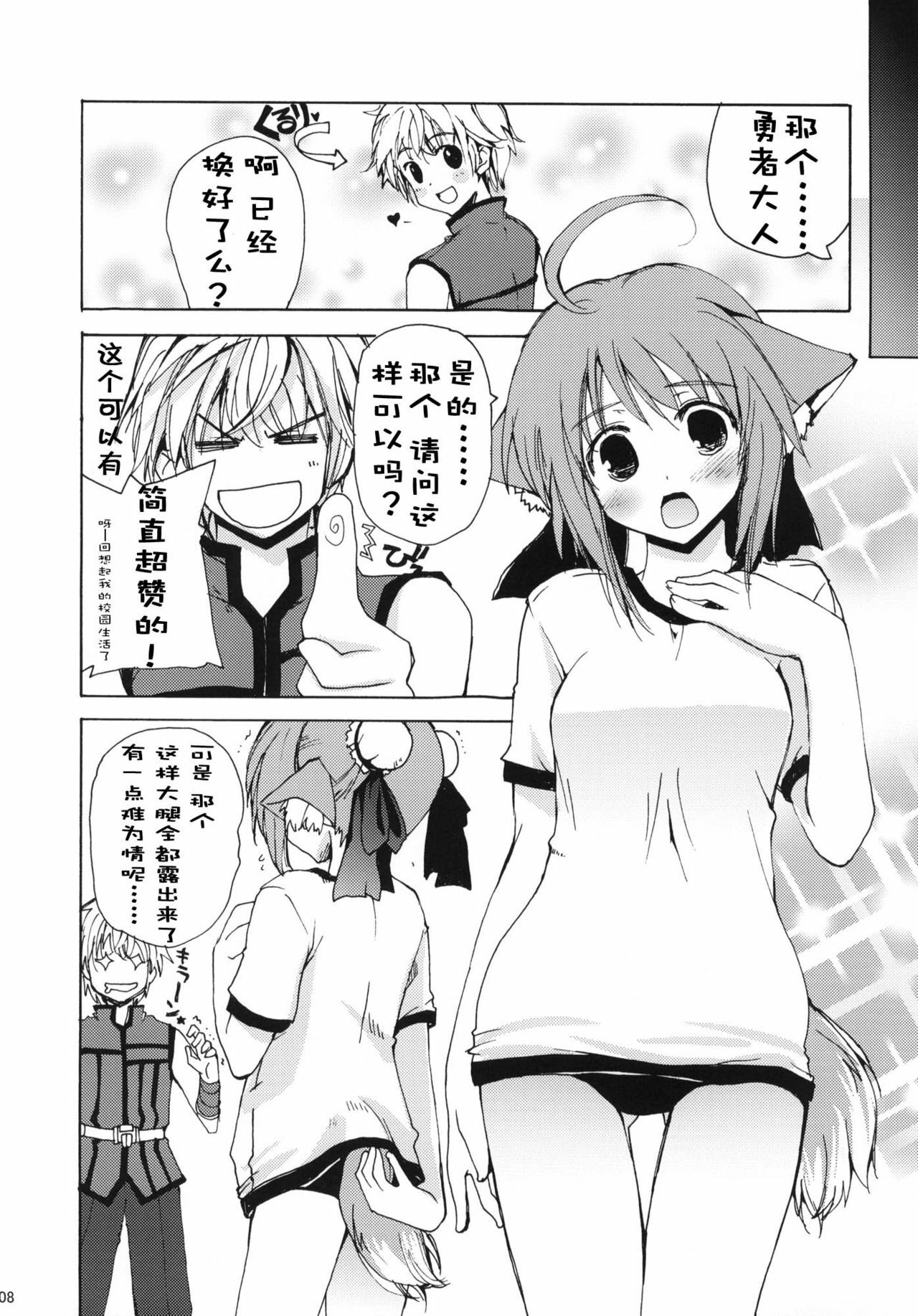 07