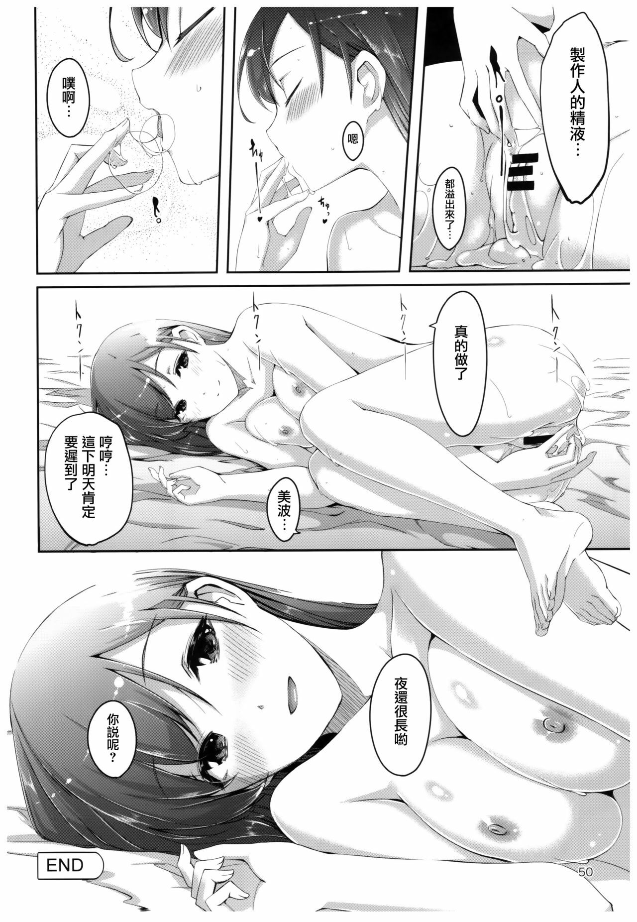 051