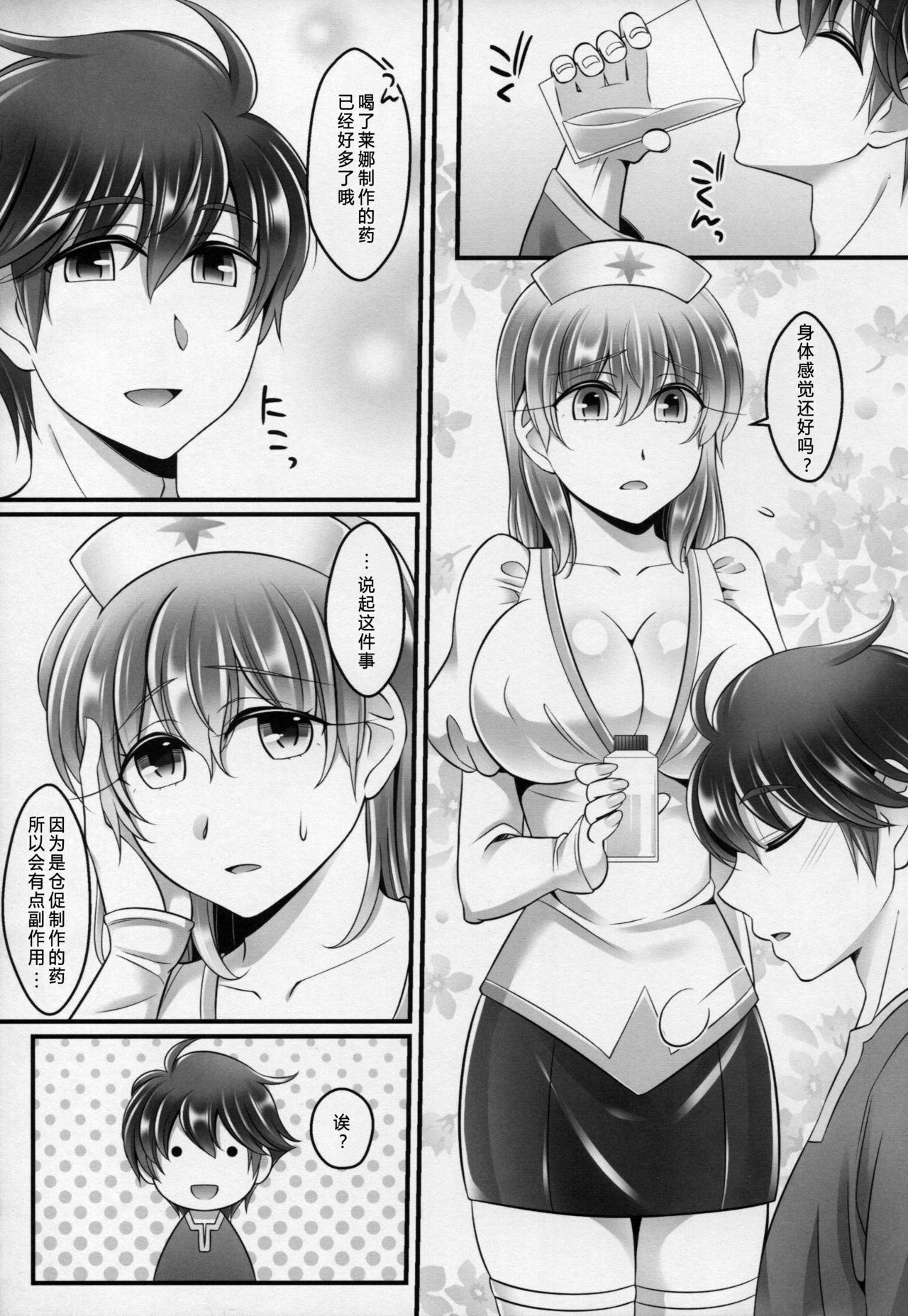 04