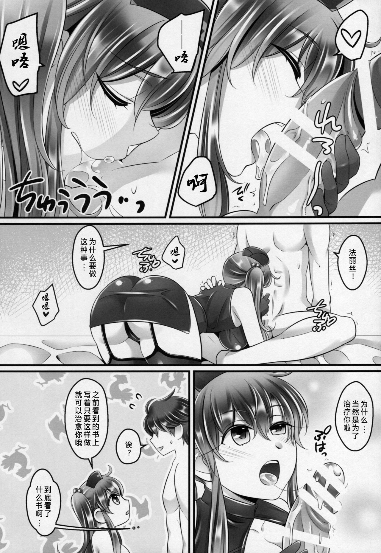 07