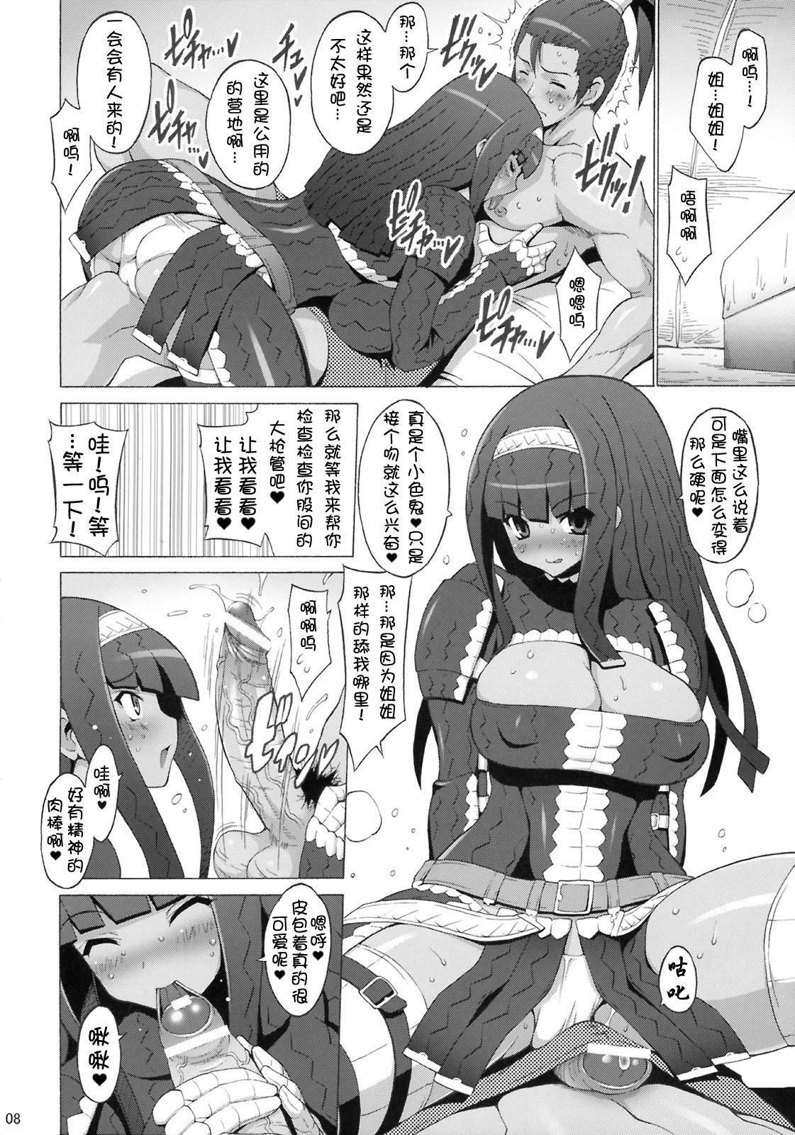 07