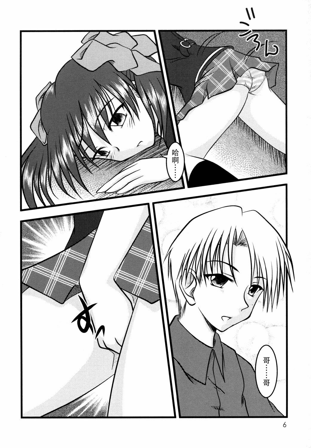 05