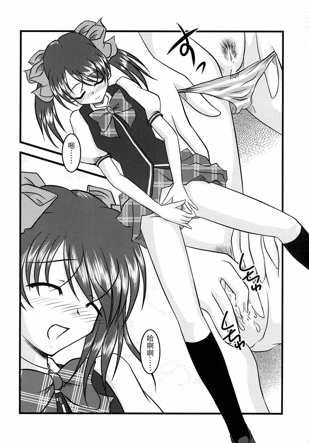 07