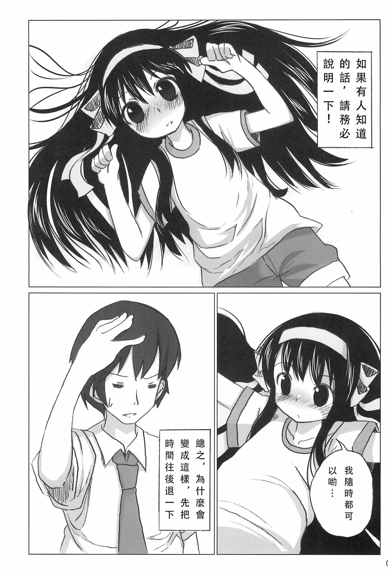 05