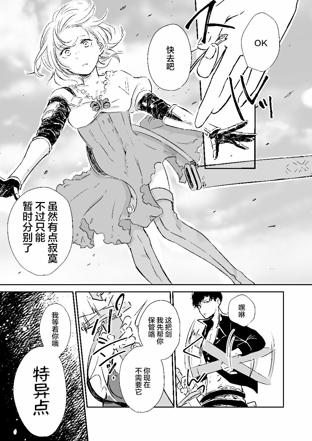 04