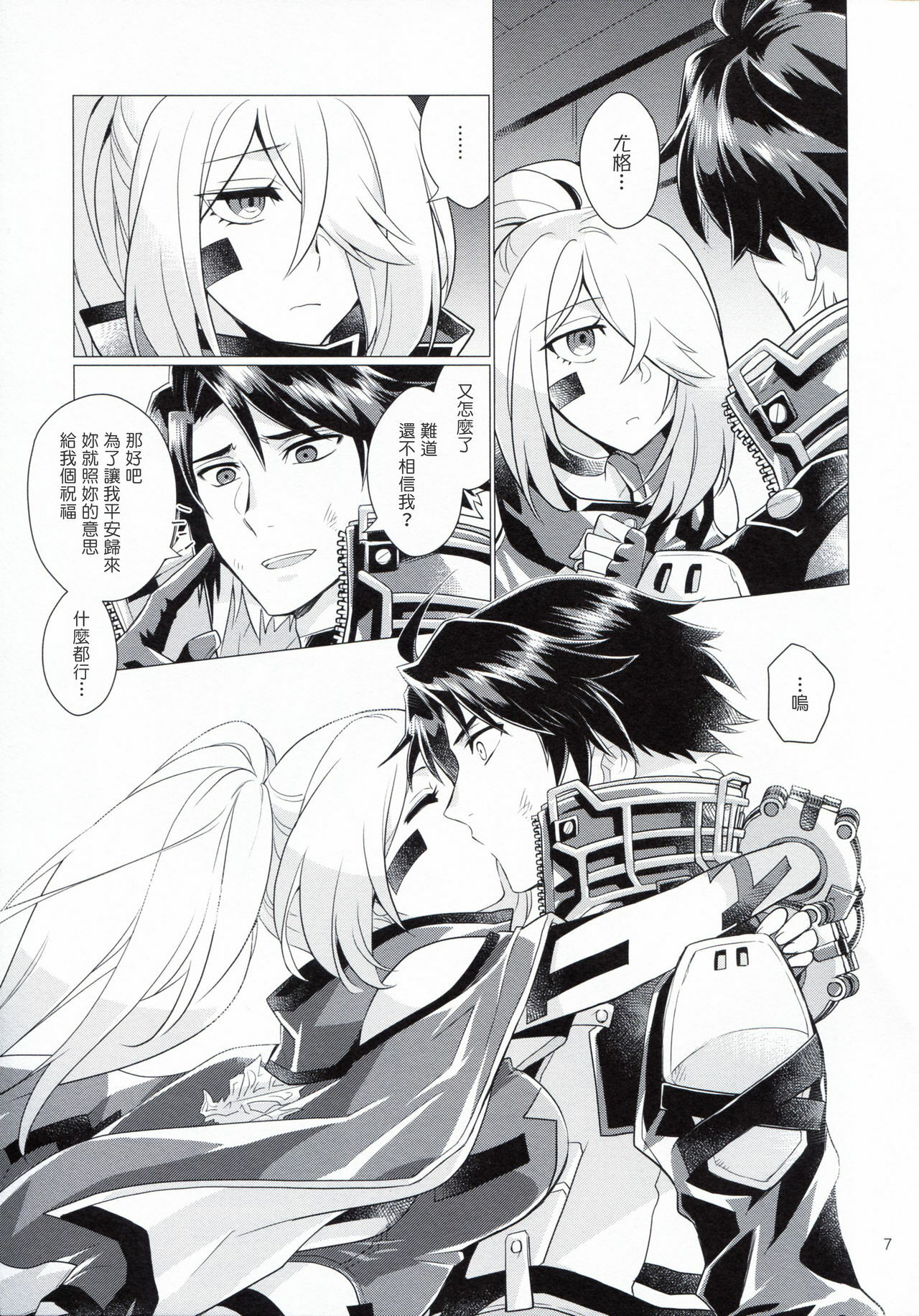 06