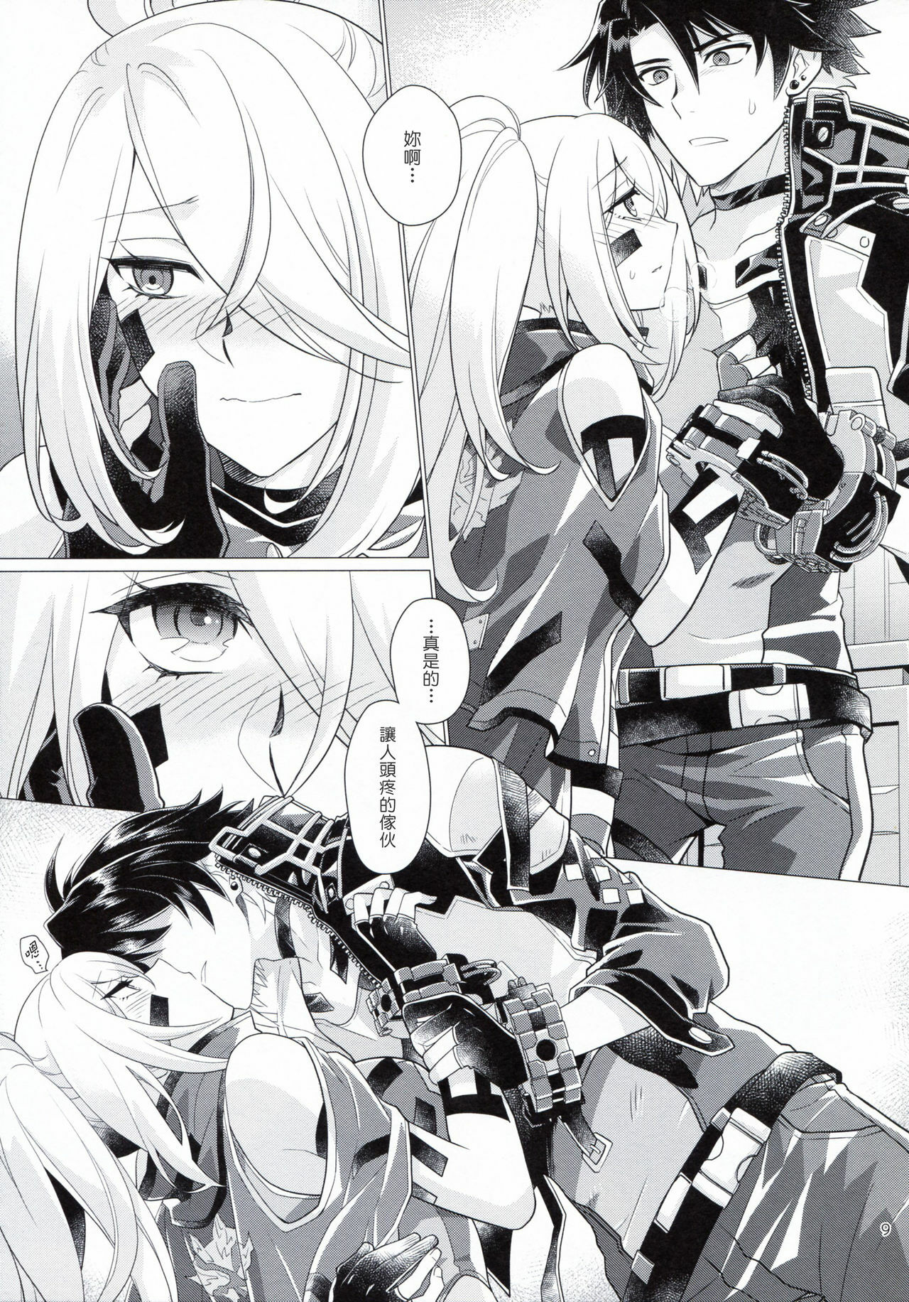 08