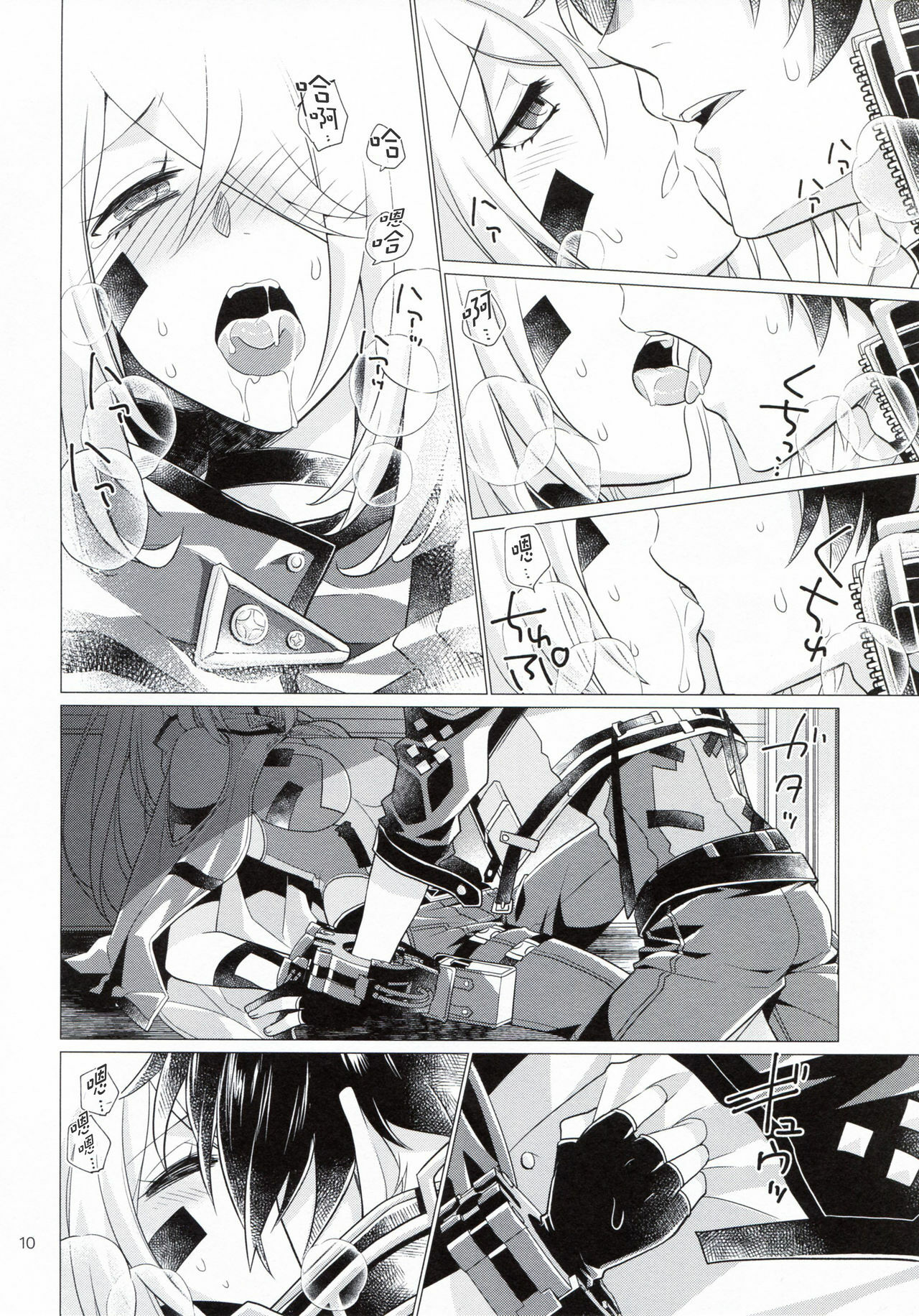 09