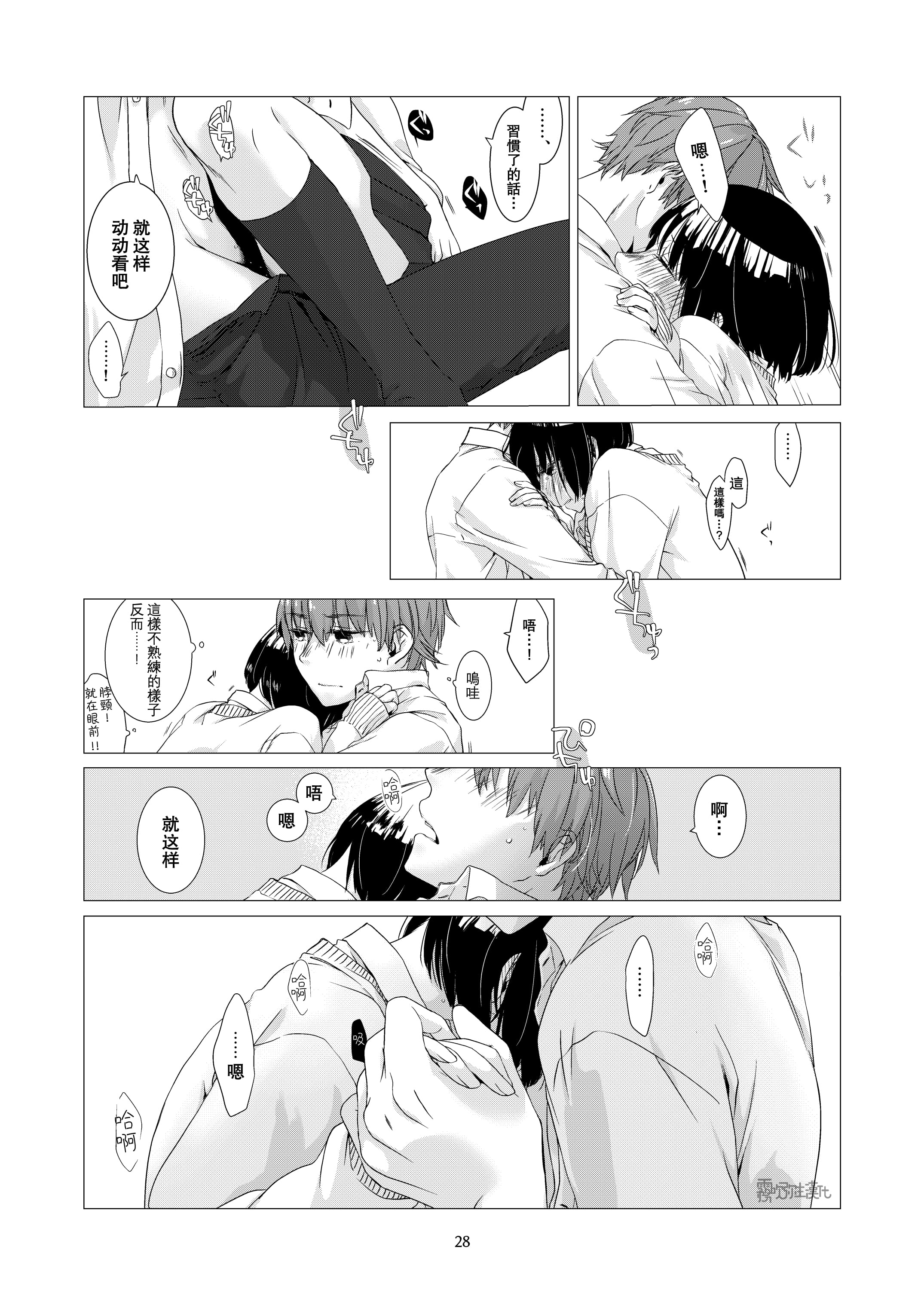 27