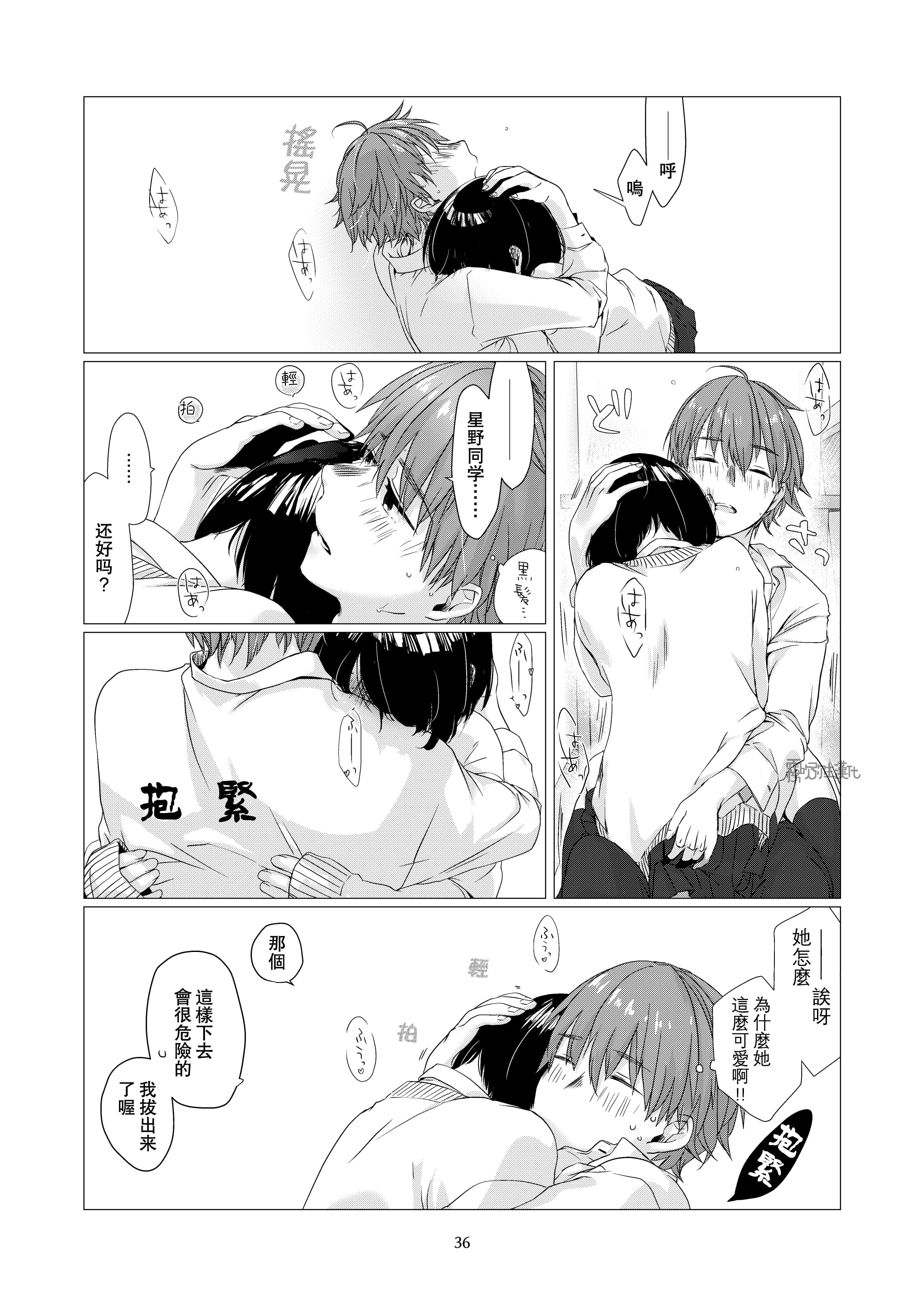 35