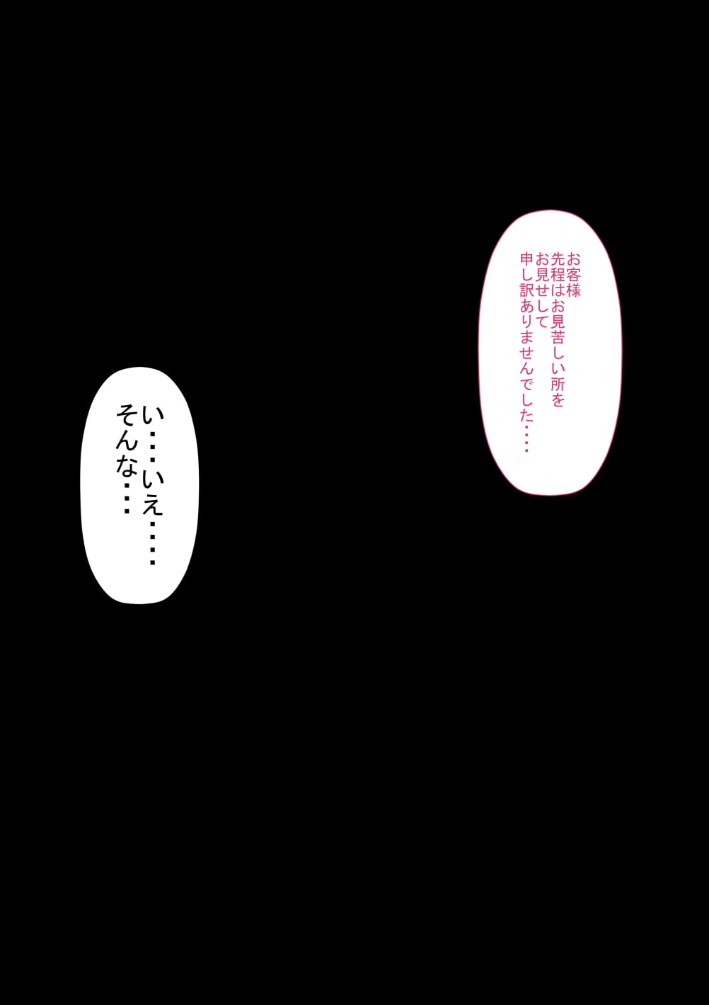 062