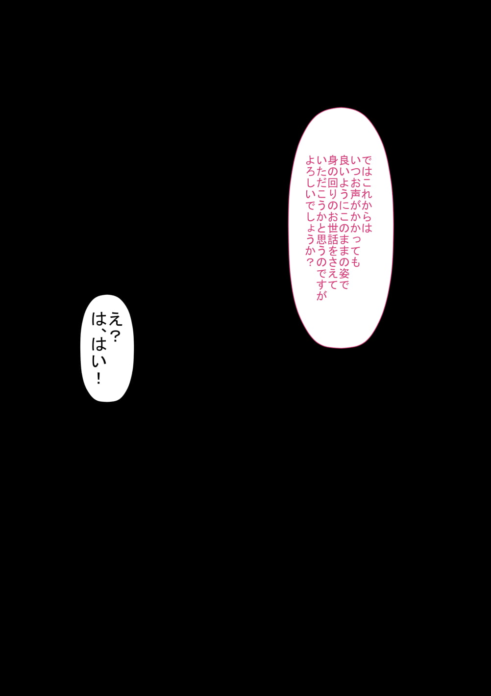 063