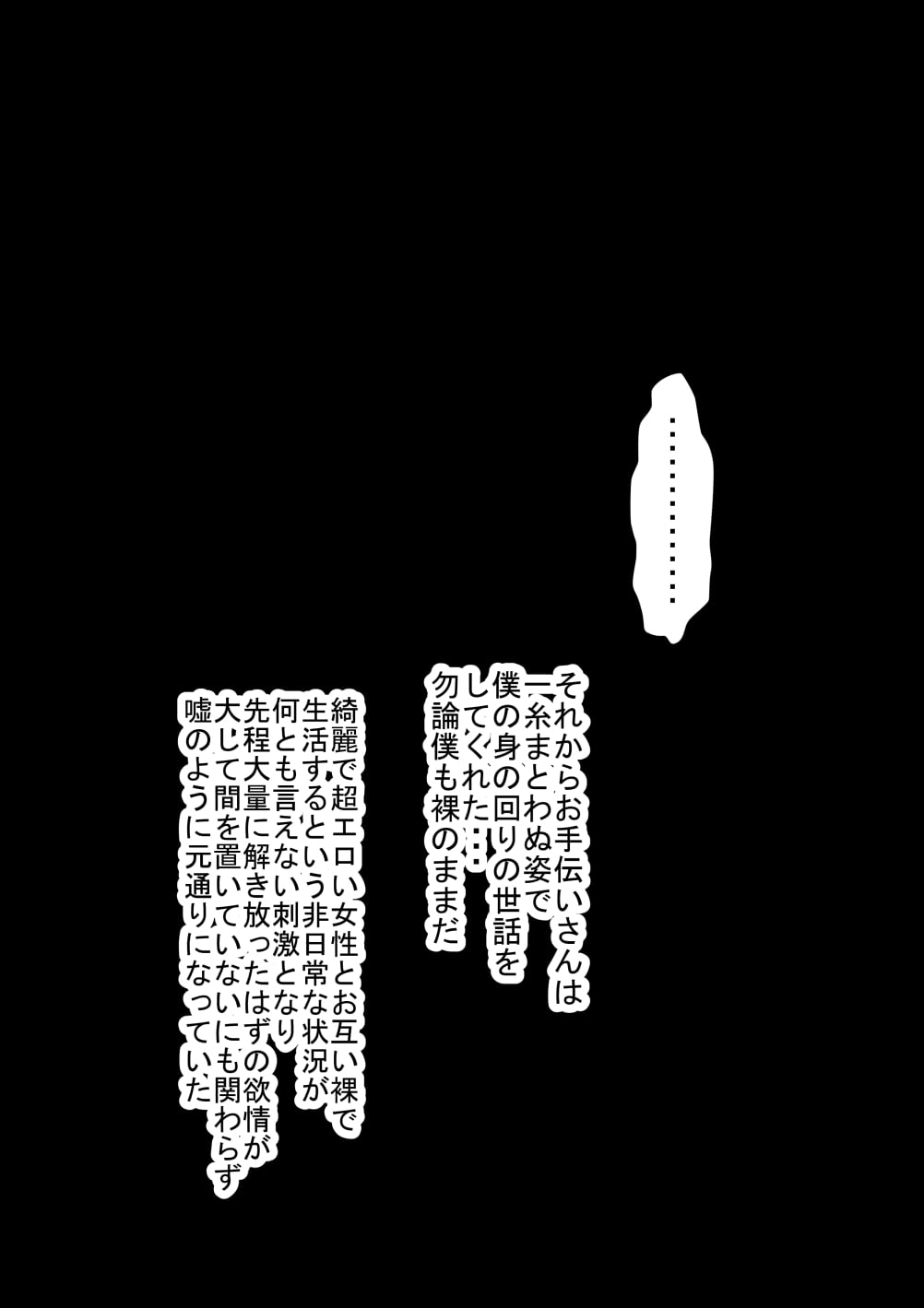 066