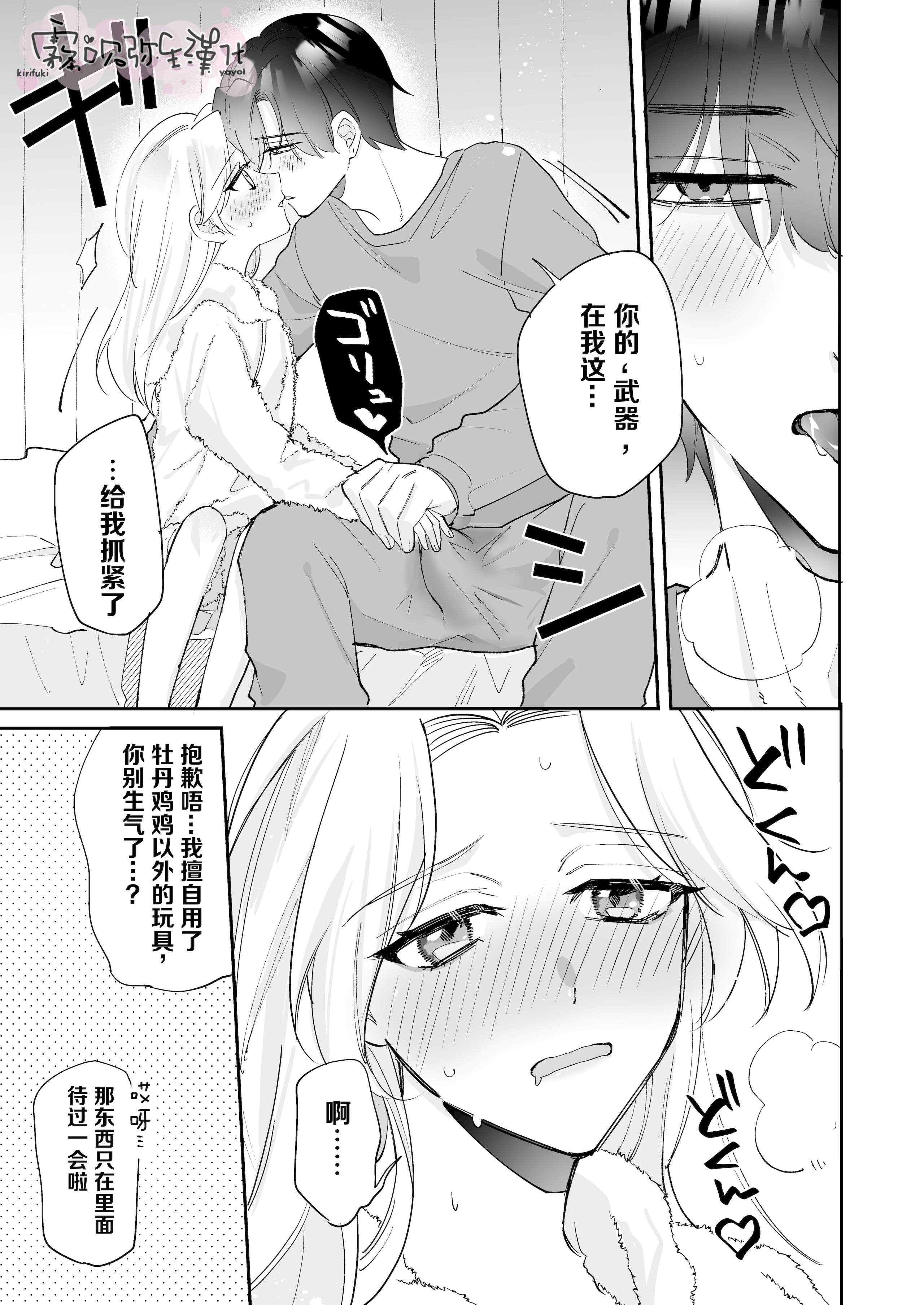 09