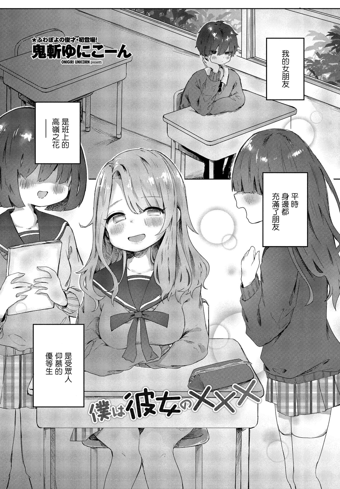 00