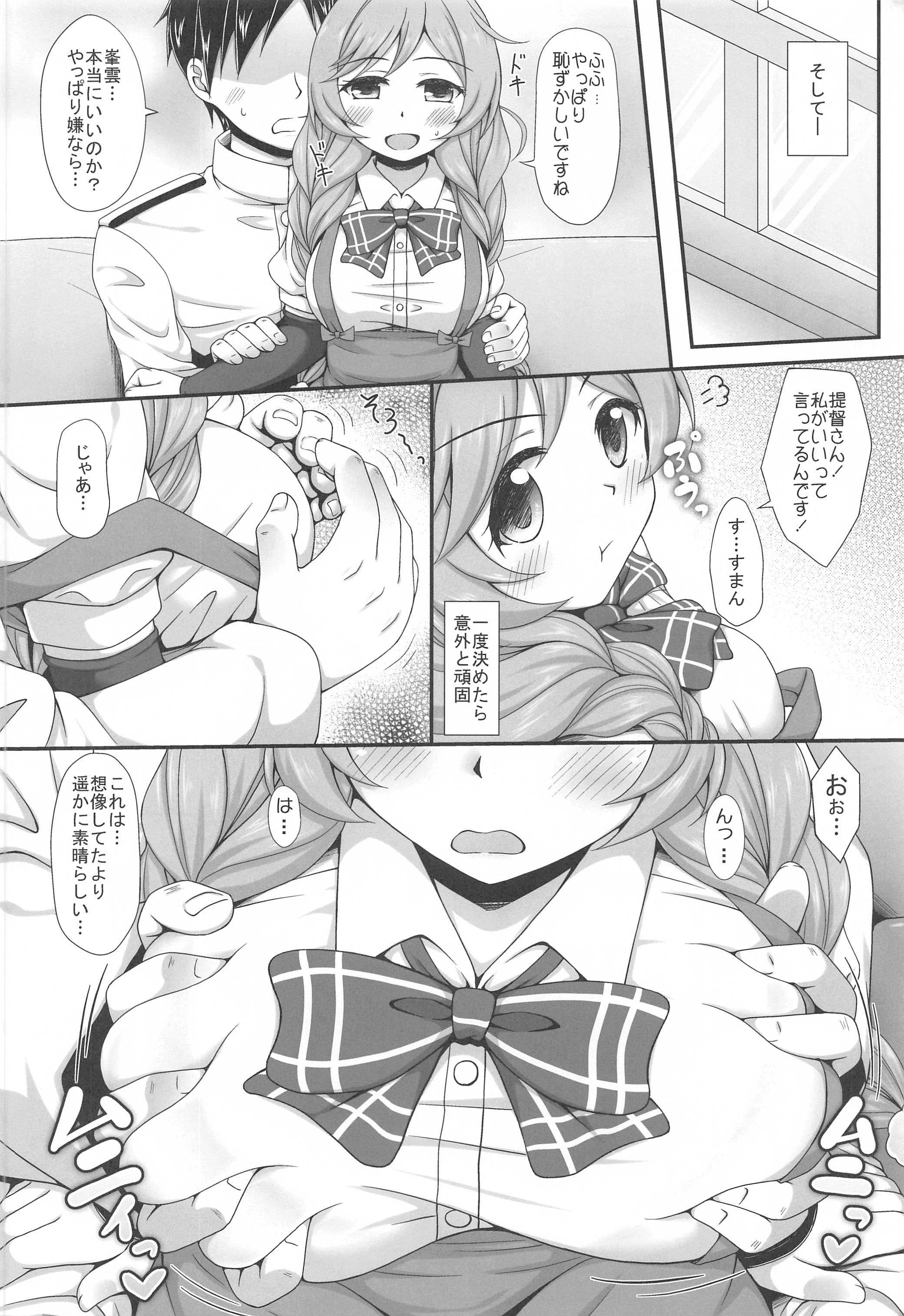 04