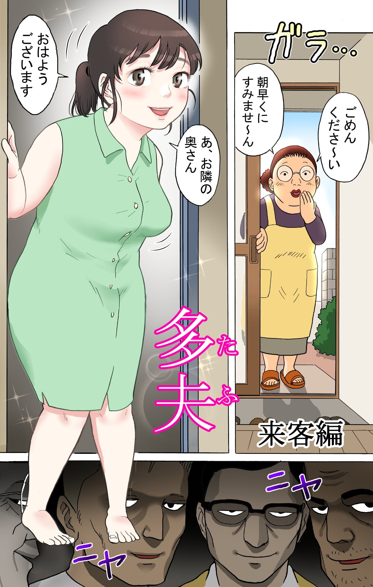 04