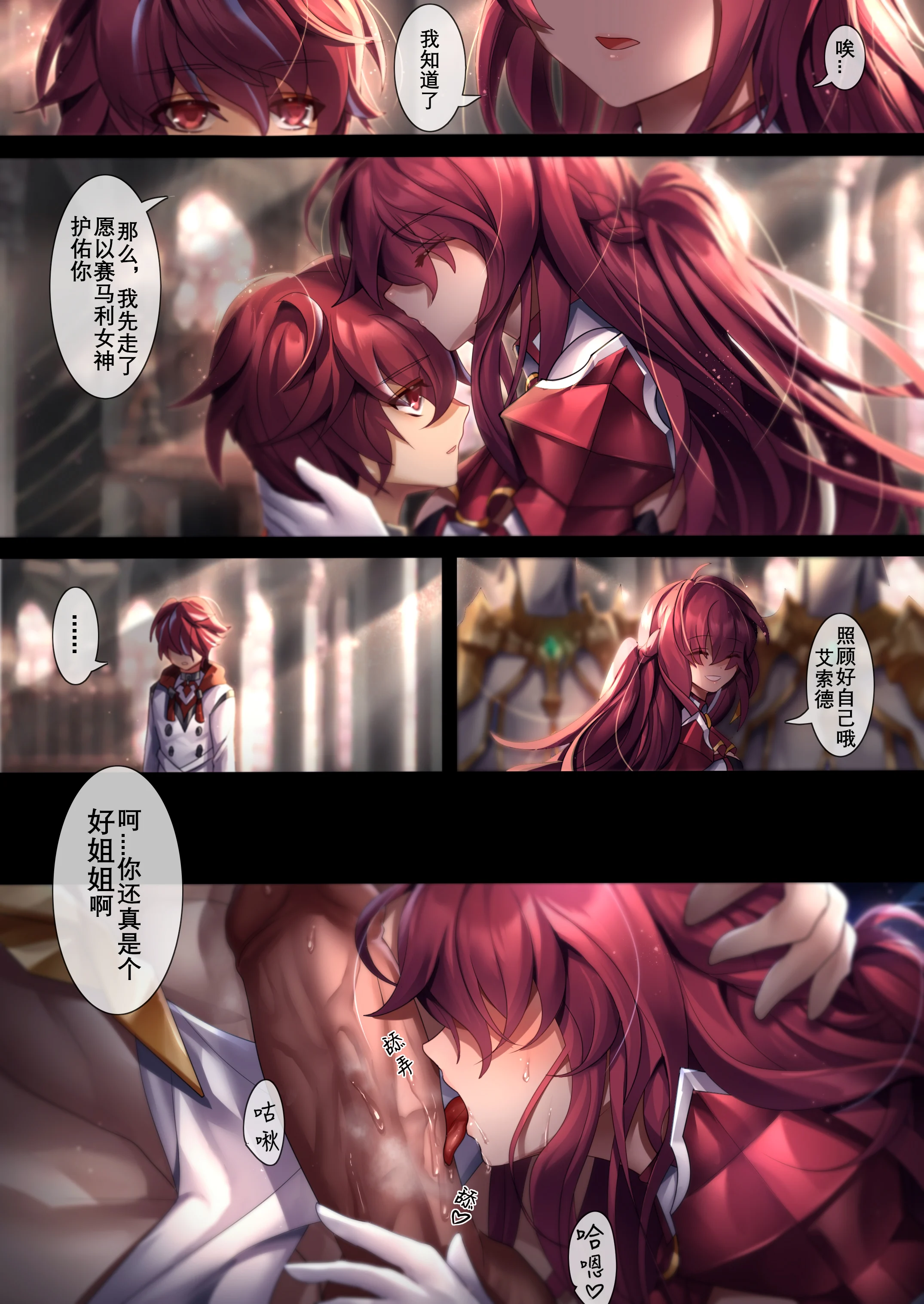 07