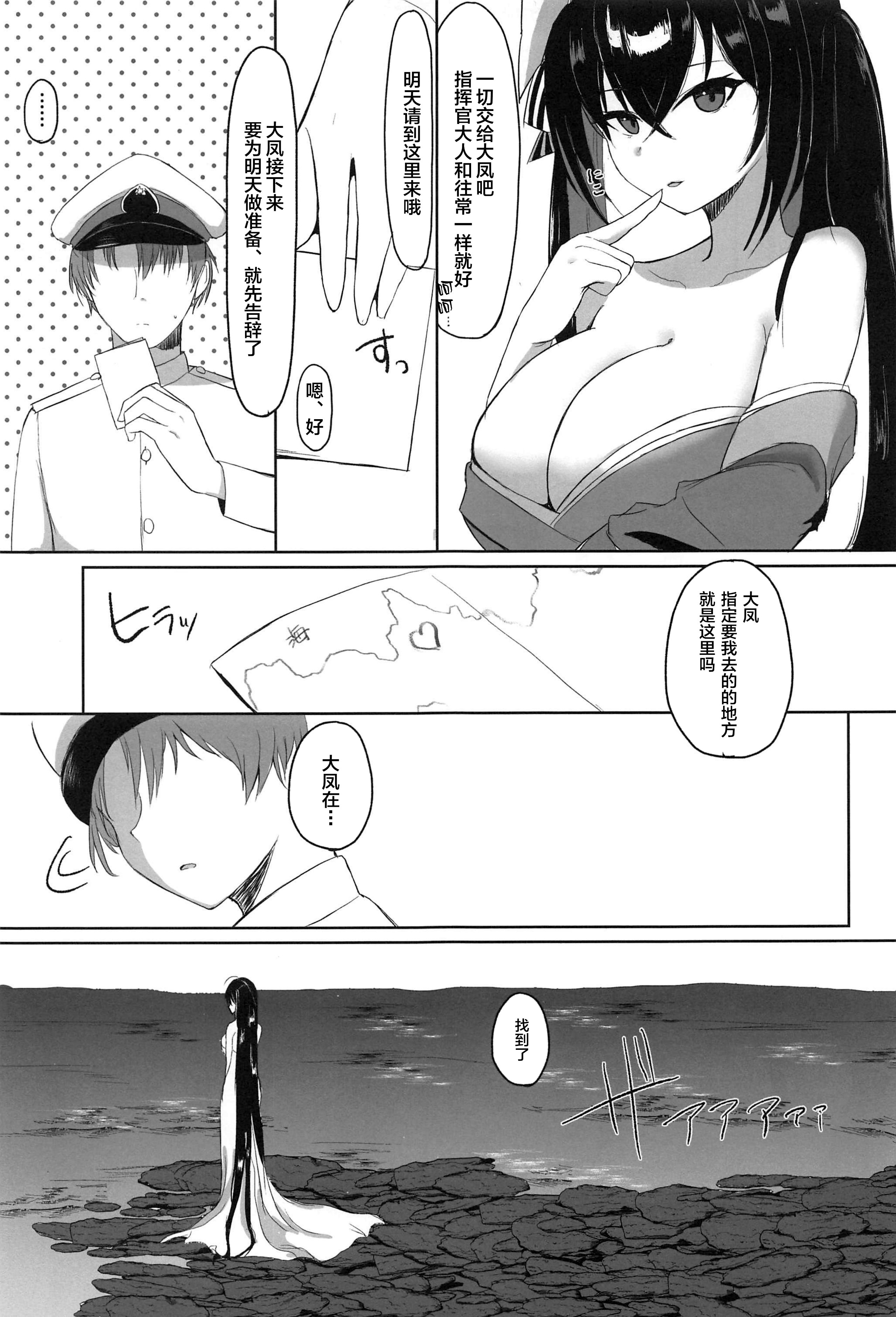 _03