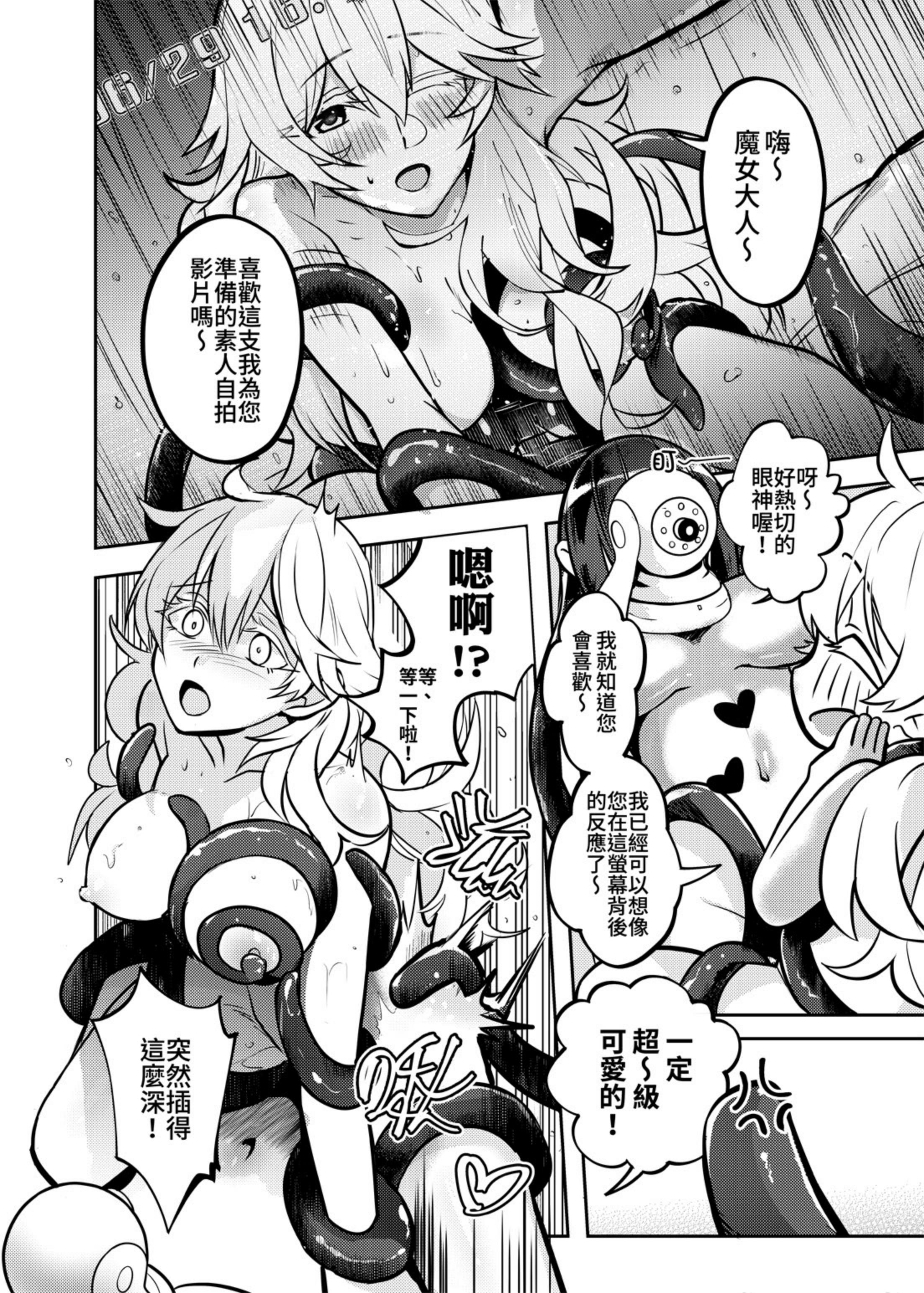 015