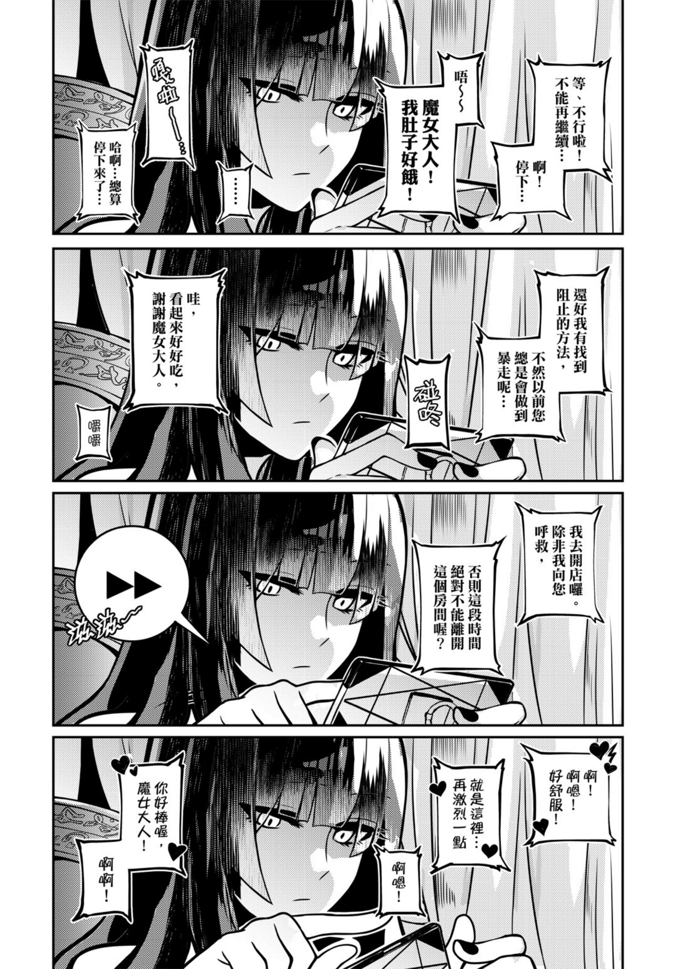 018