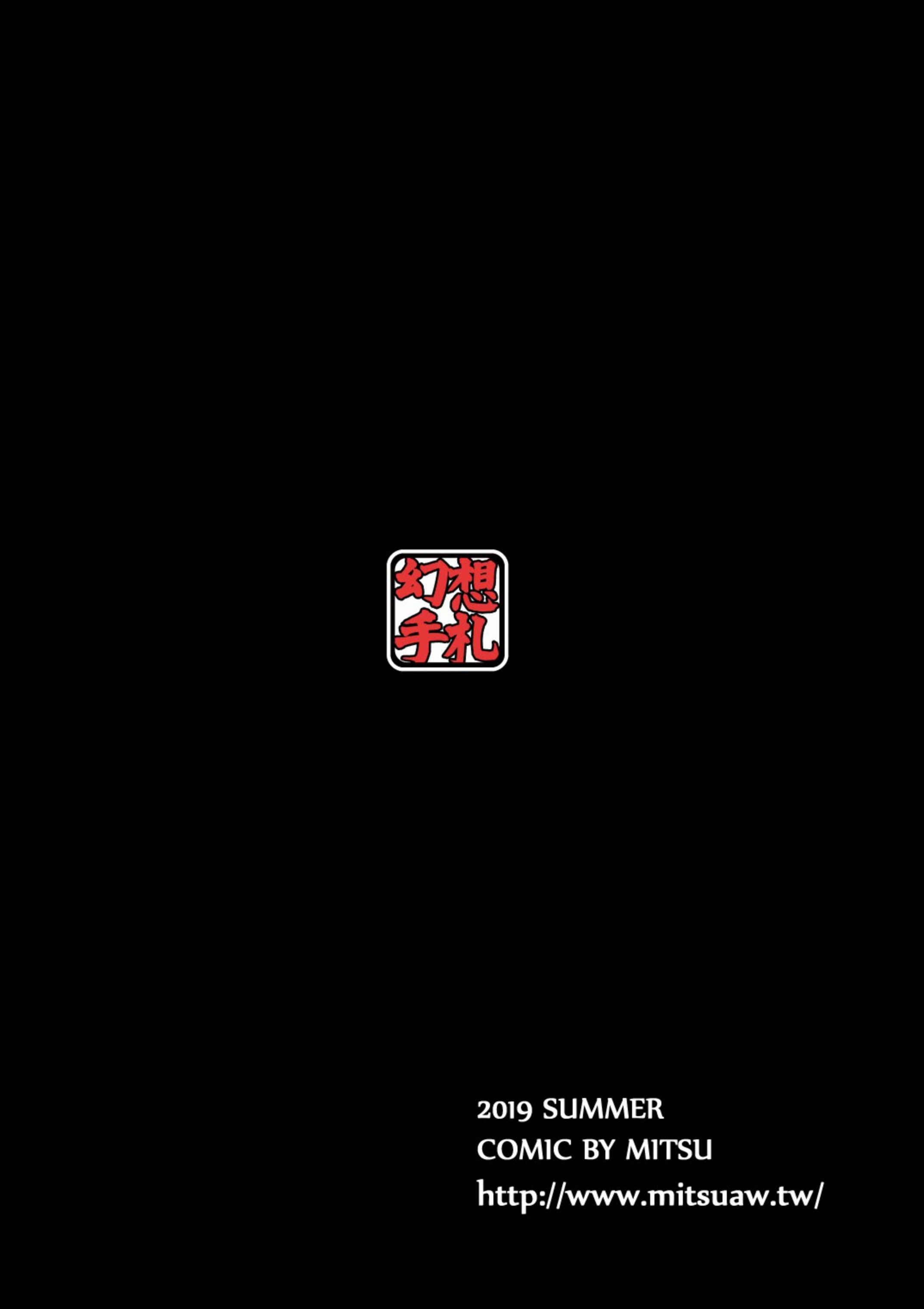 023