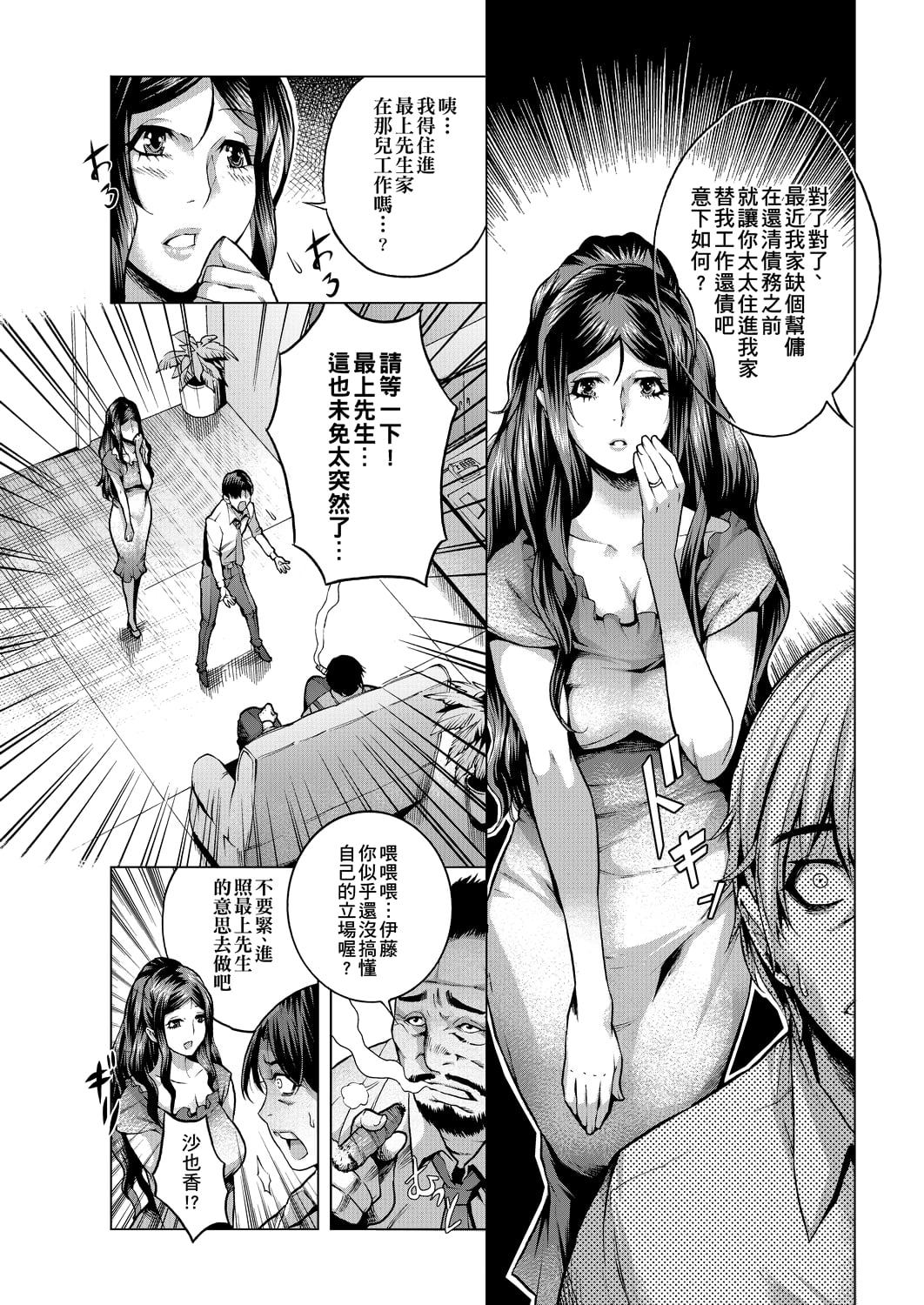 034