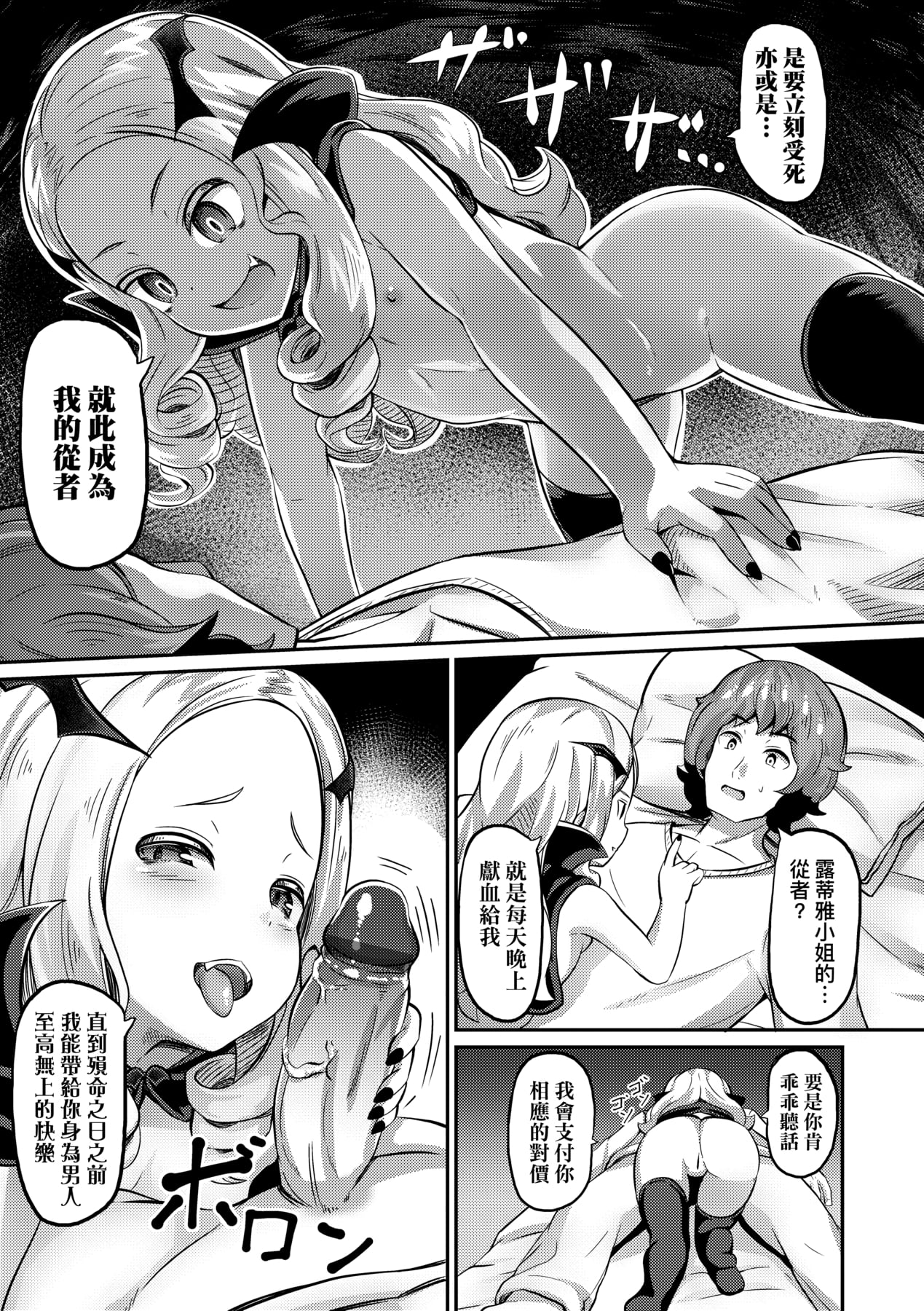 045