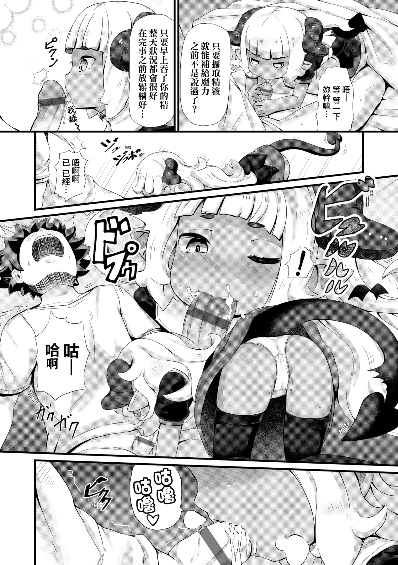 154
